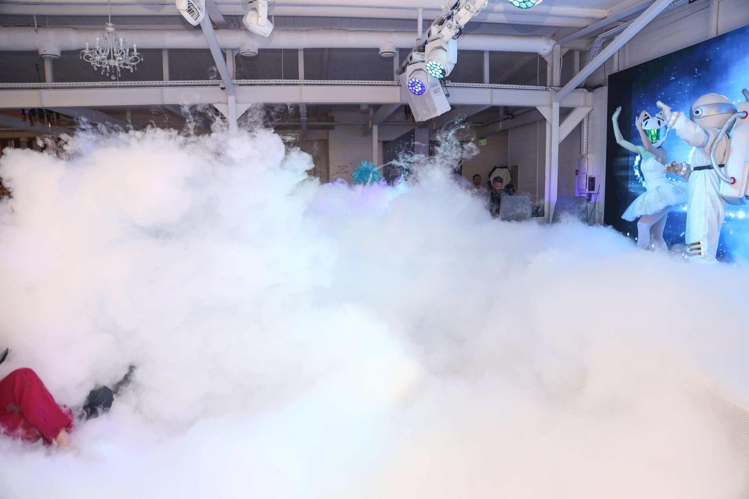 Дата Саммит. Фотограф Антон Чупринин