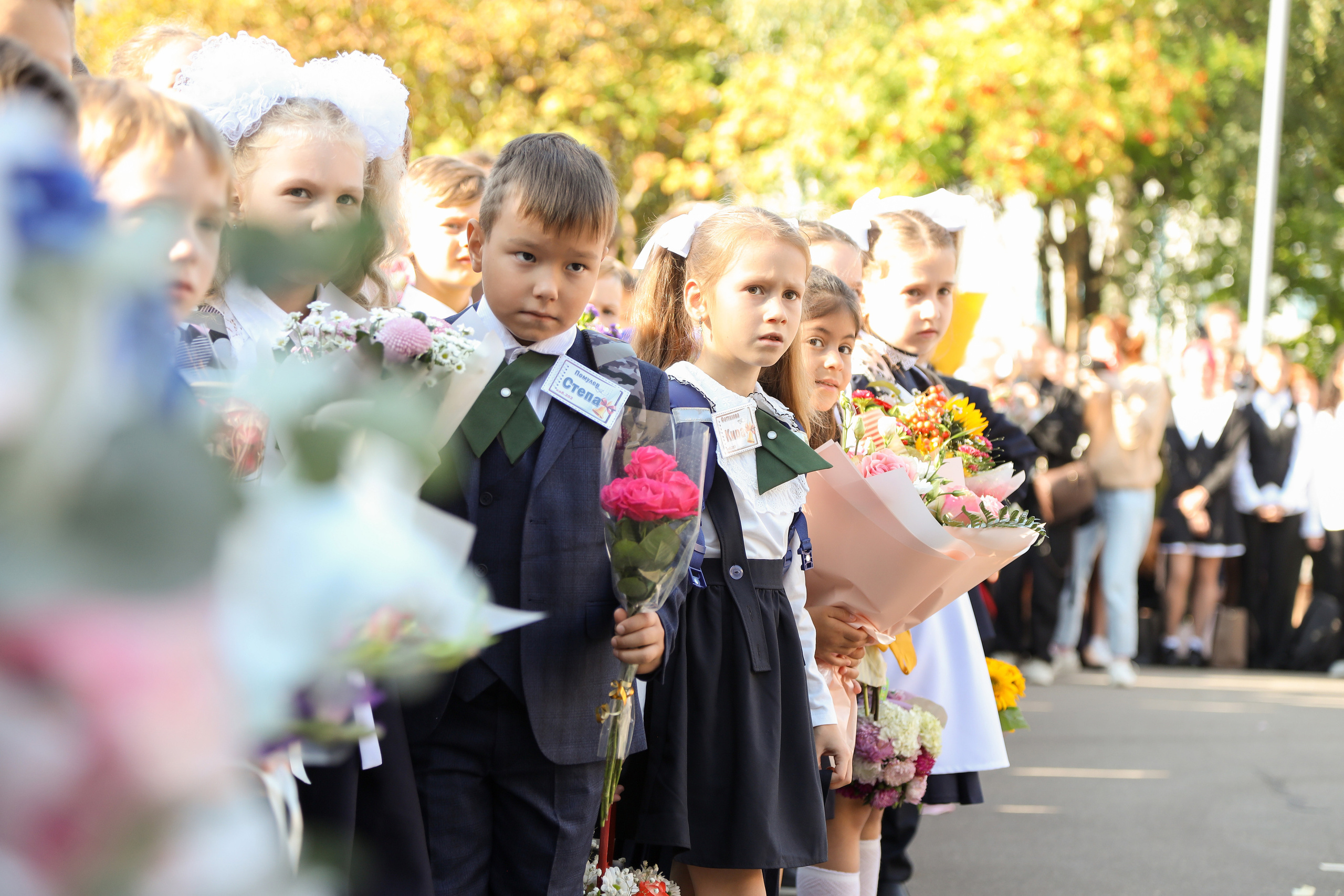 1 сентября. Фотограф Антон Чупринин