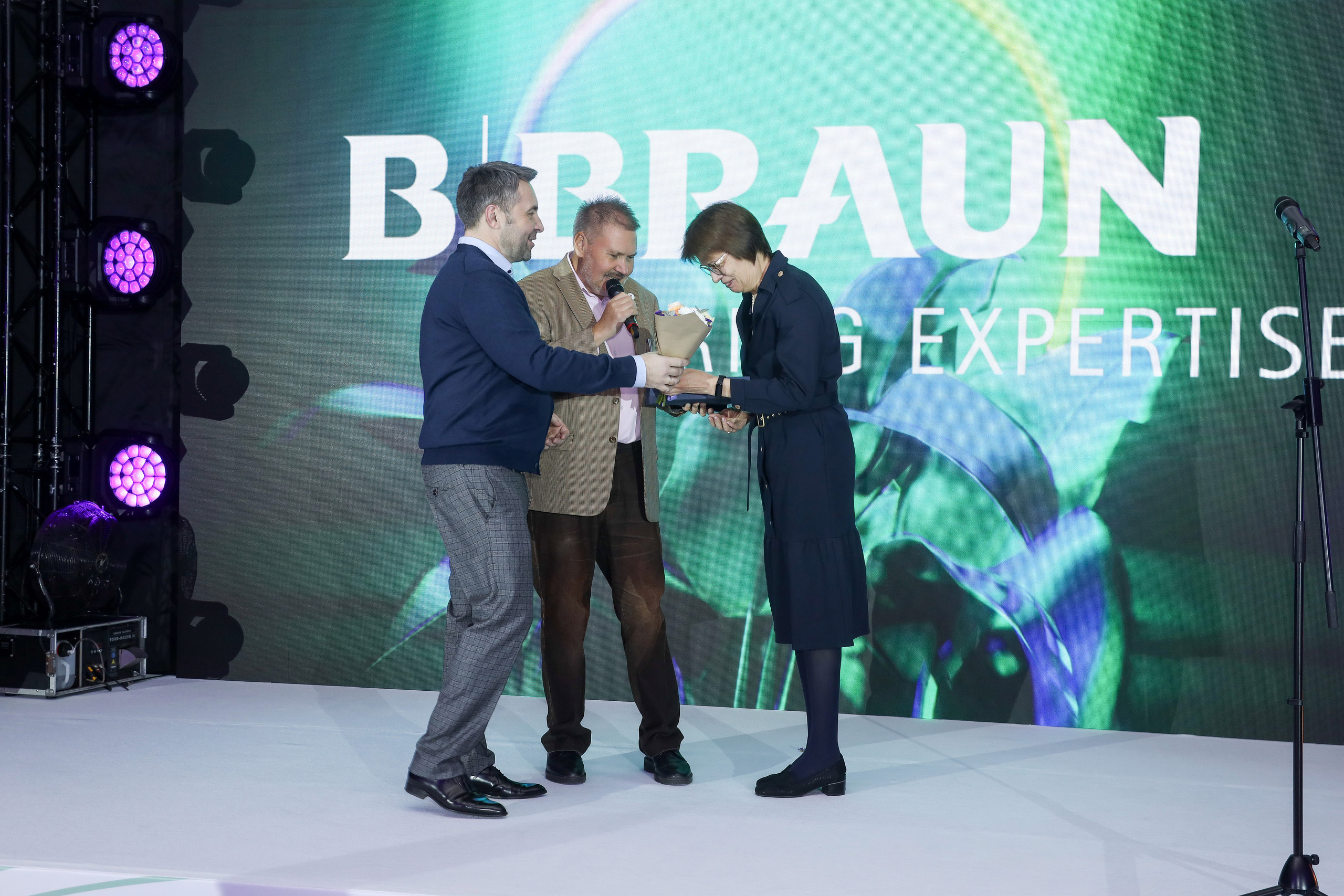 B.Braun 15.03.23. Фотограф Антон Чупринин