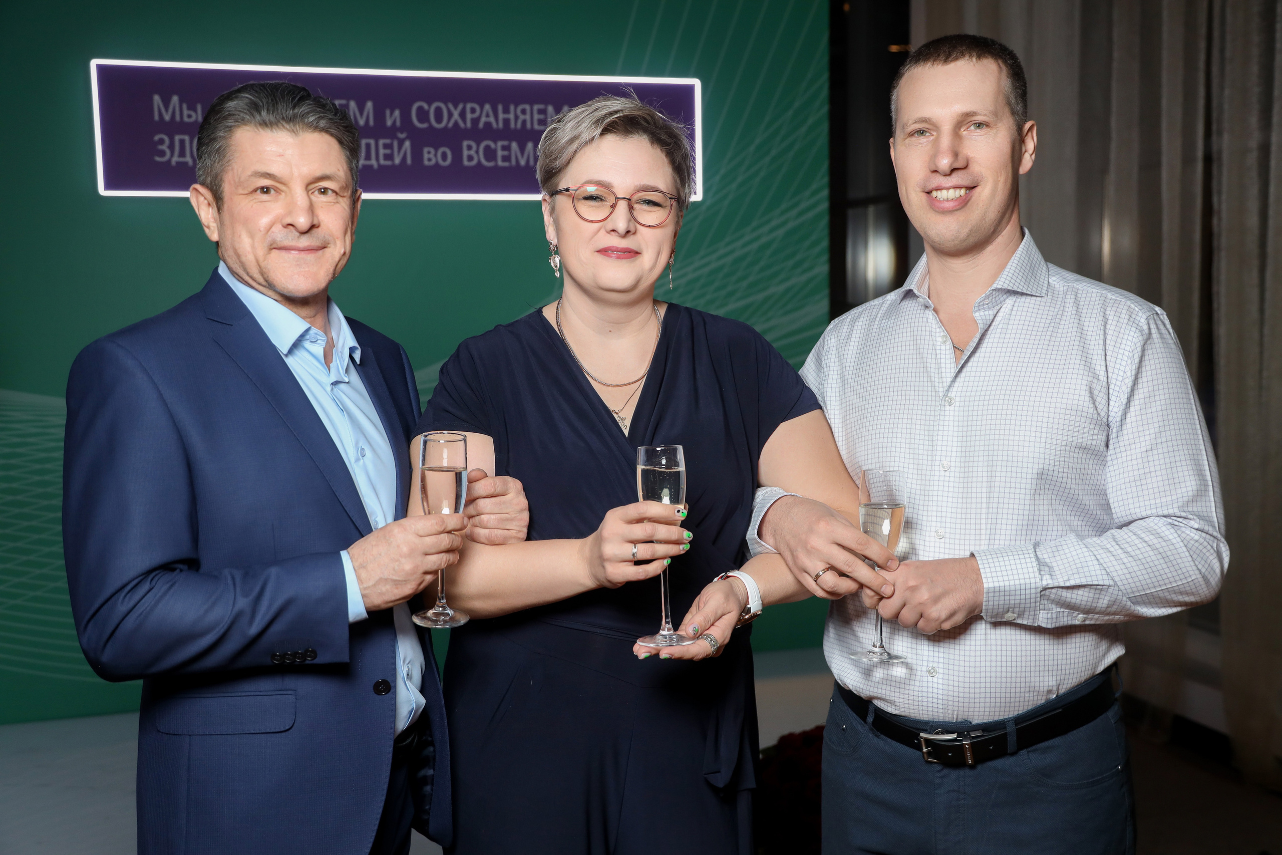 B.Braun 15.03.23. Фотограф Антон Чупринин