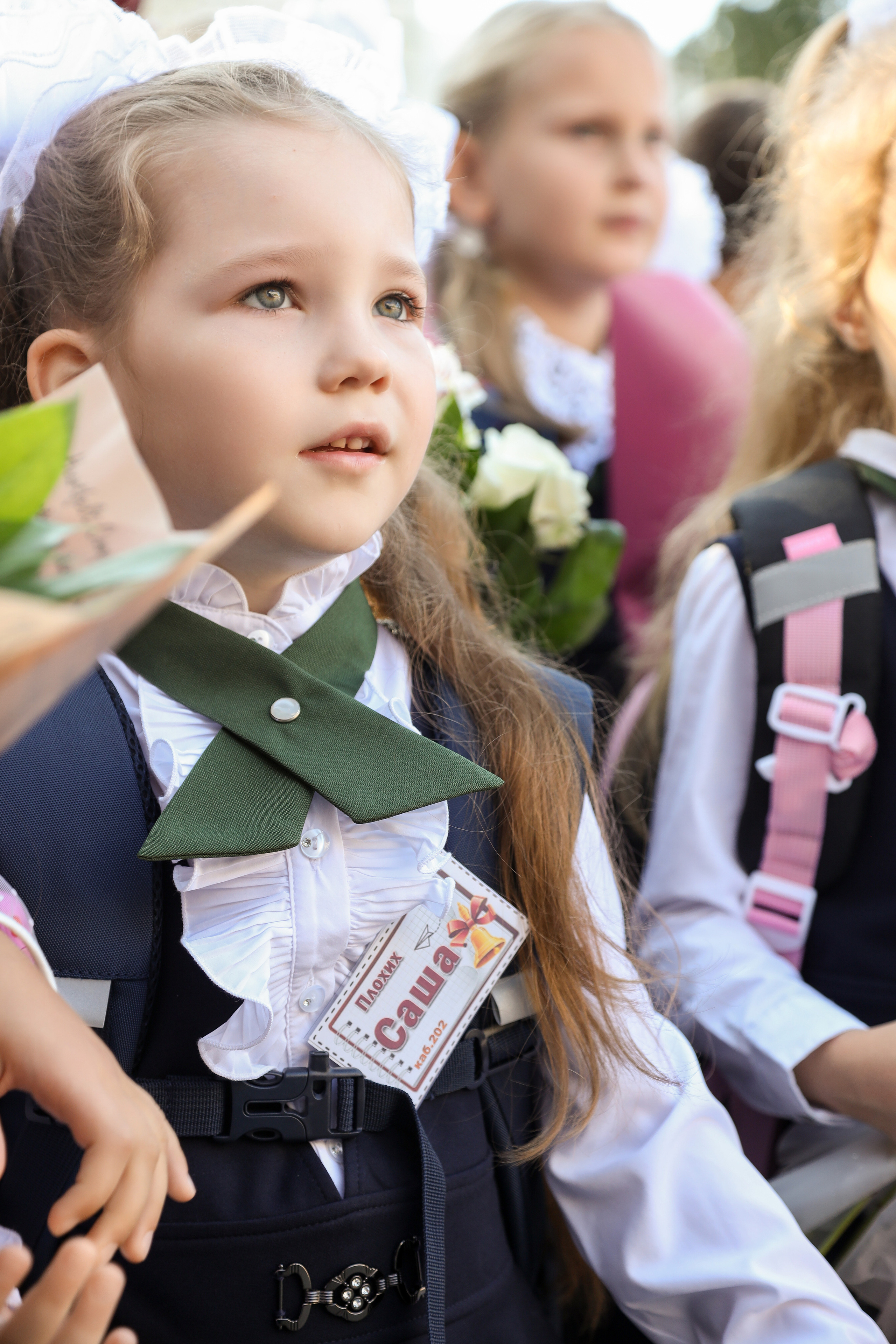 1 сентября. Фотограф Антон Чупринин