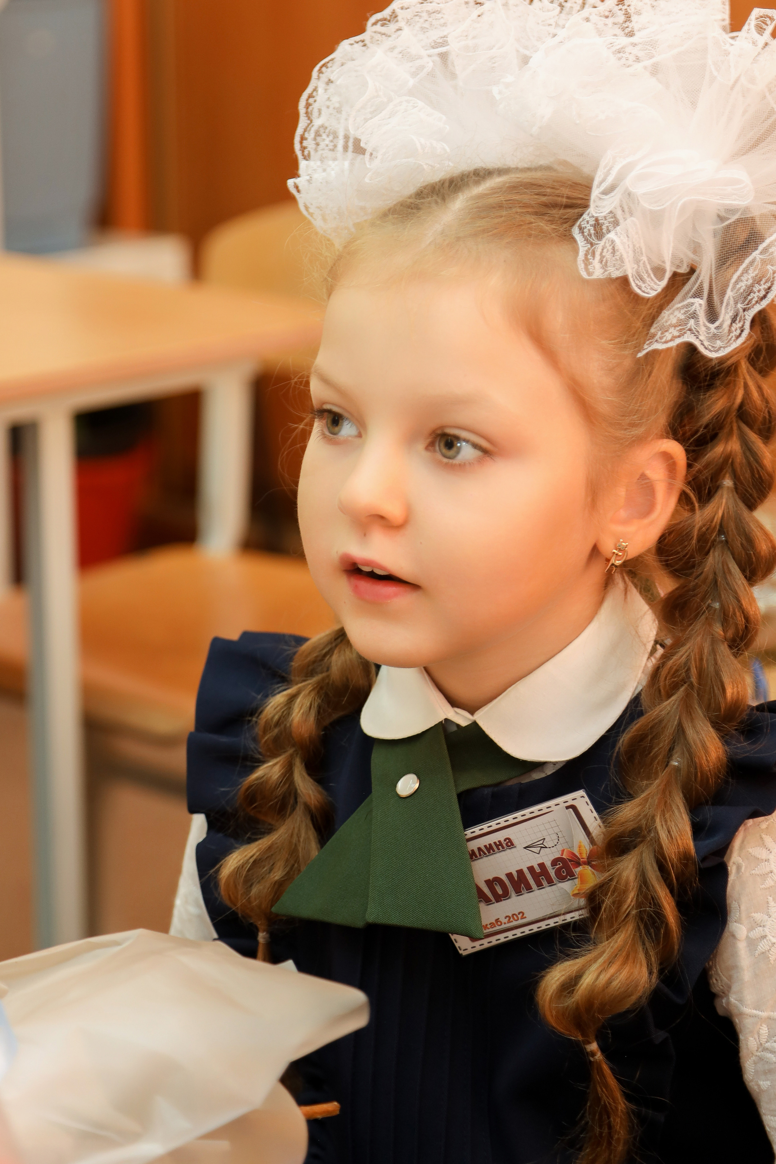 1 сентября. Фотограф Антон Чупринин