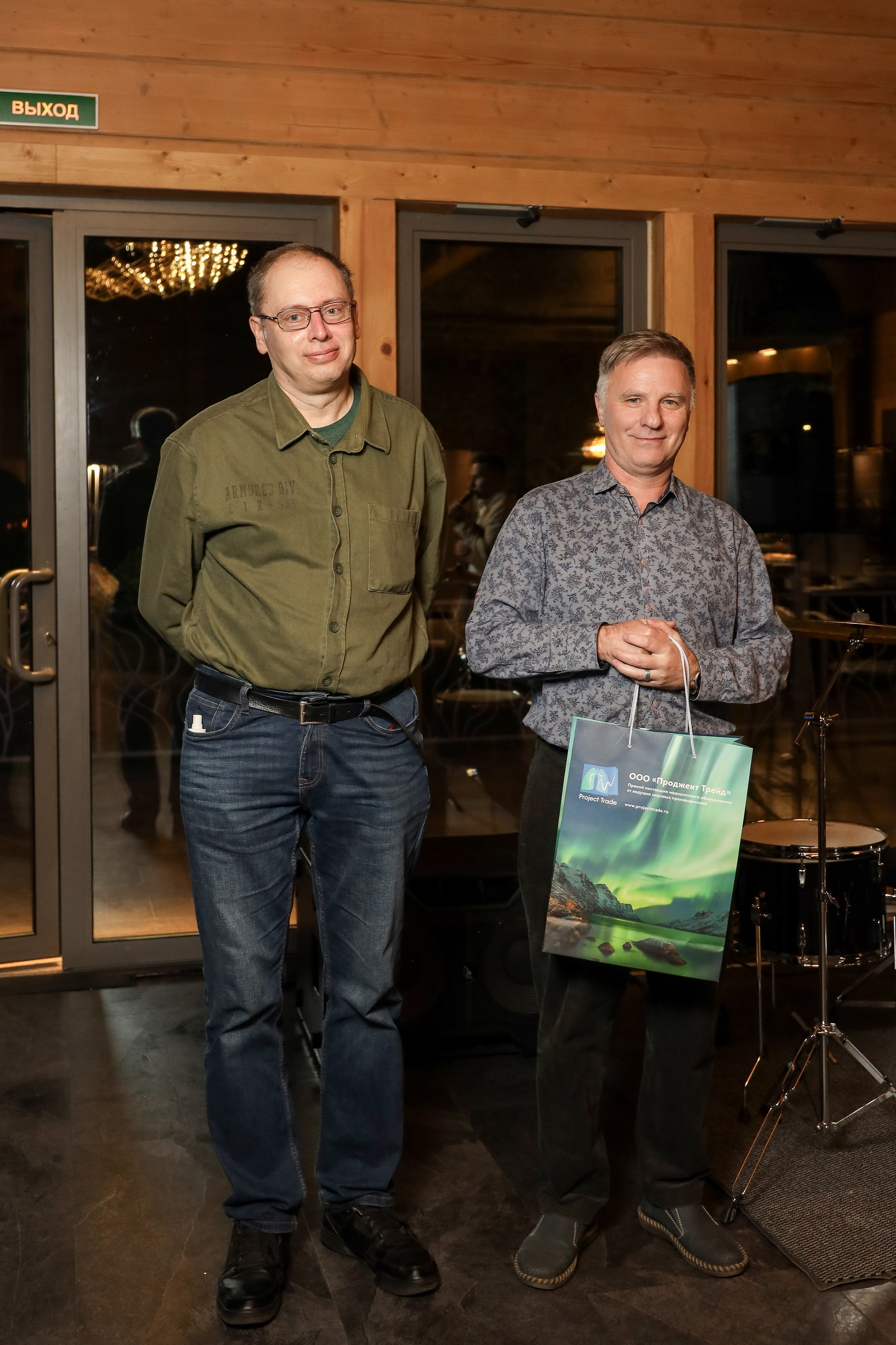 Project Trade. Фотограф Антон Чупринин