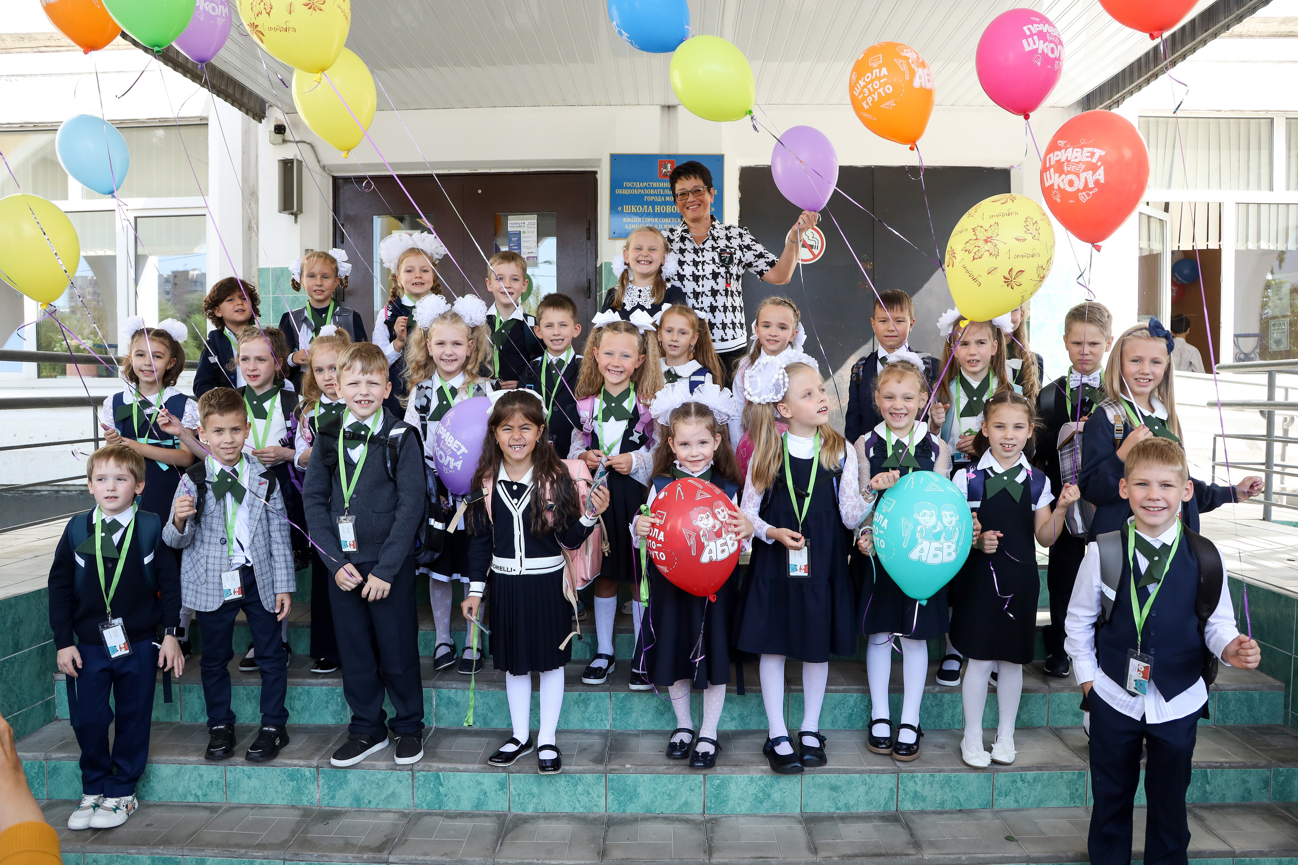 1 сентября. Фотограф Антон Чупринин