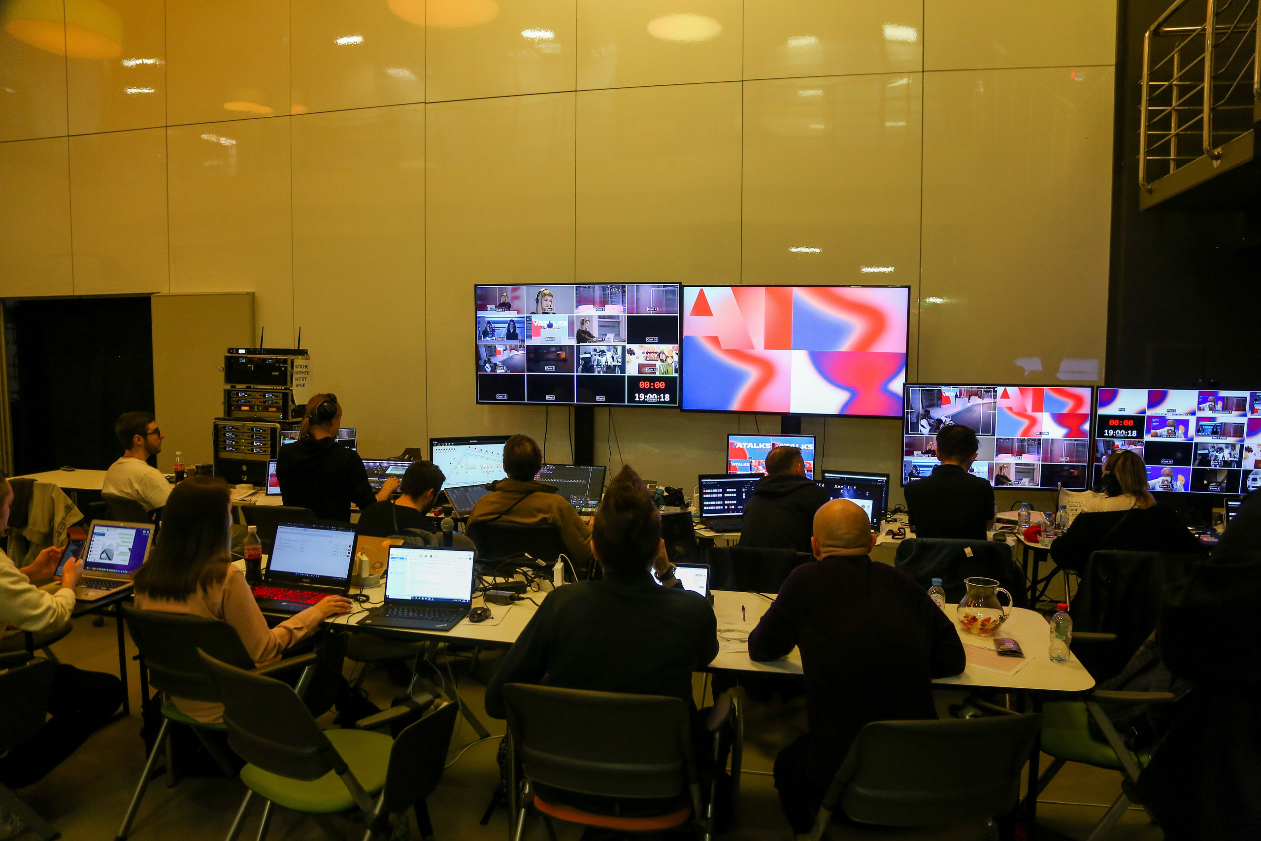 Яндекс прямой эфир. Фотограф Антон Чупринин