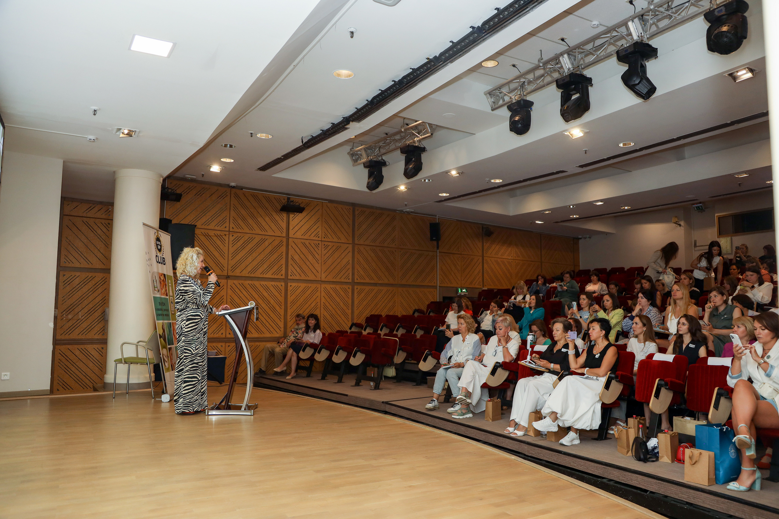 Level UP. Фотограф Антон Чупринин