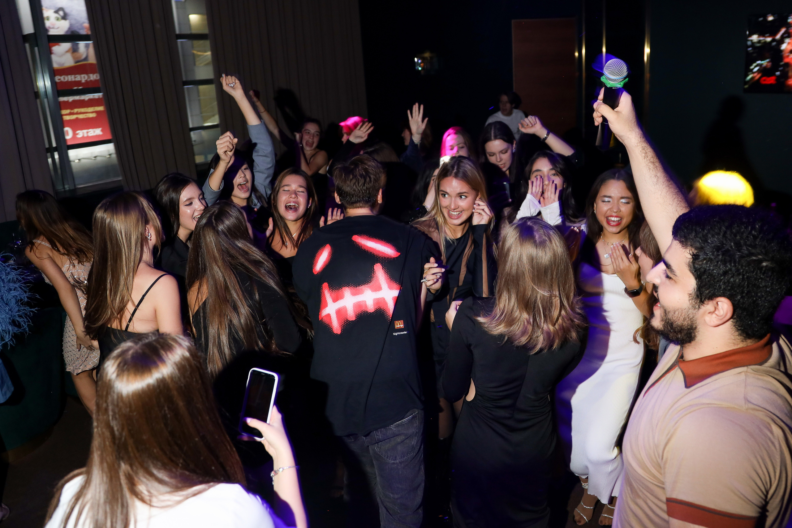 День Рождения Марии. Фотограф Антон Чупринин