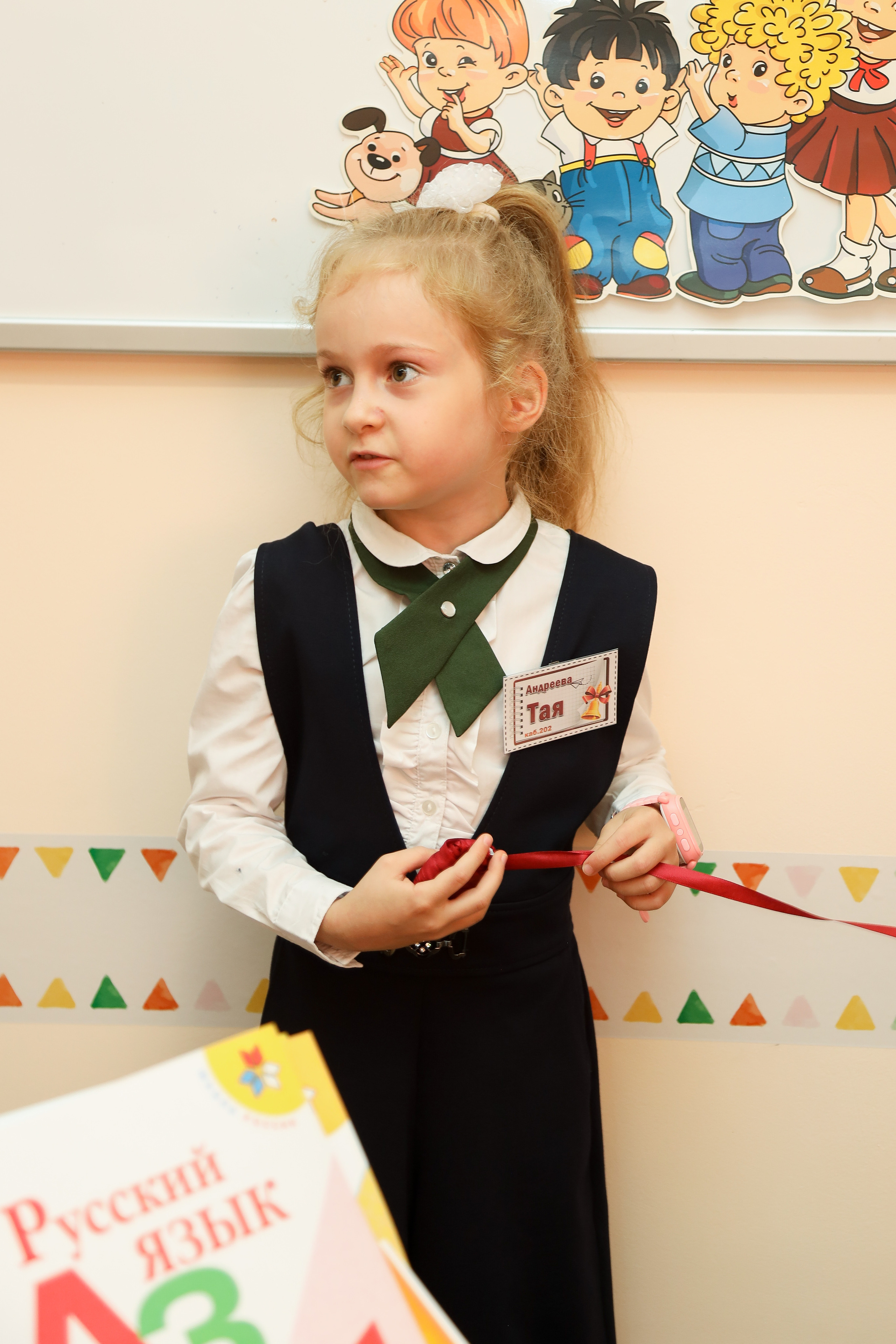 1 сентября. Фотограф Антон Чупринин