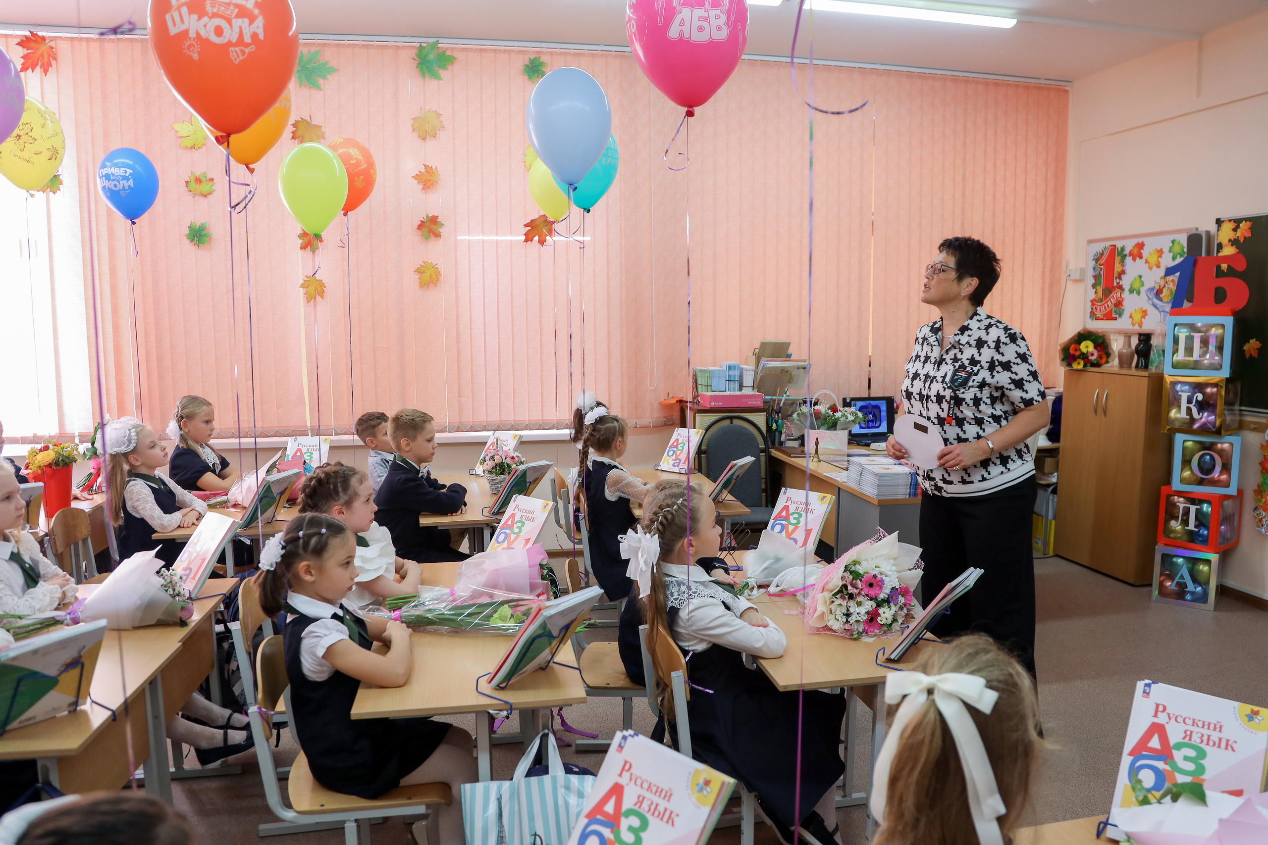 1 сентября. Фотограф Антон Чупринин