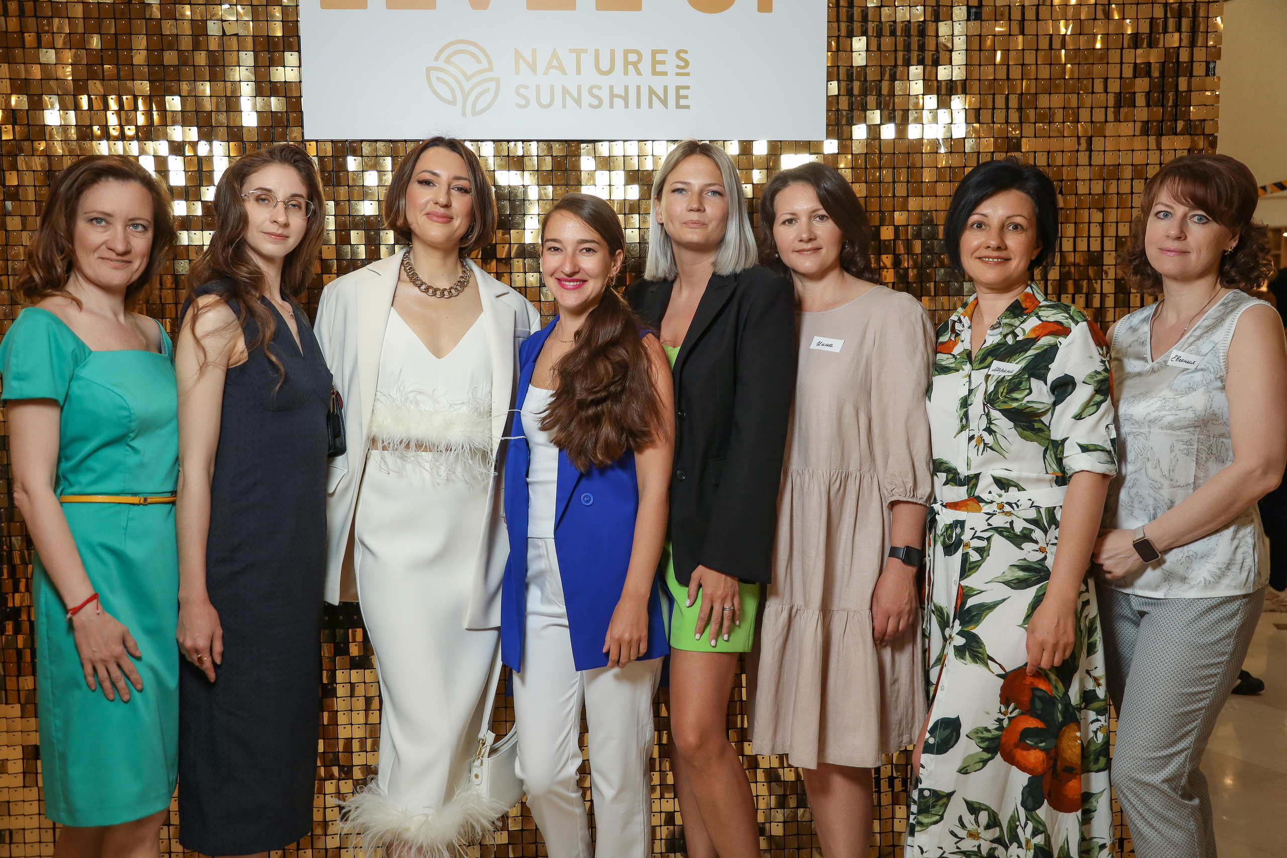 Level UP. Фотограф Антон Чупринин