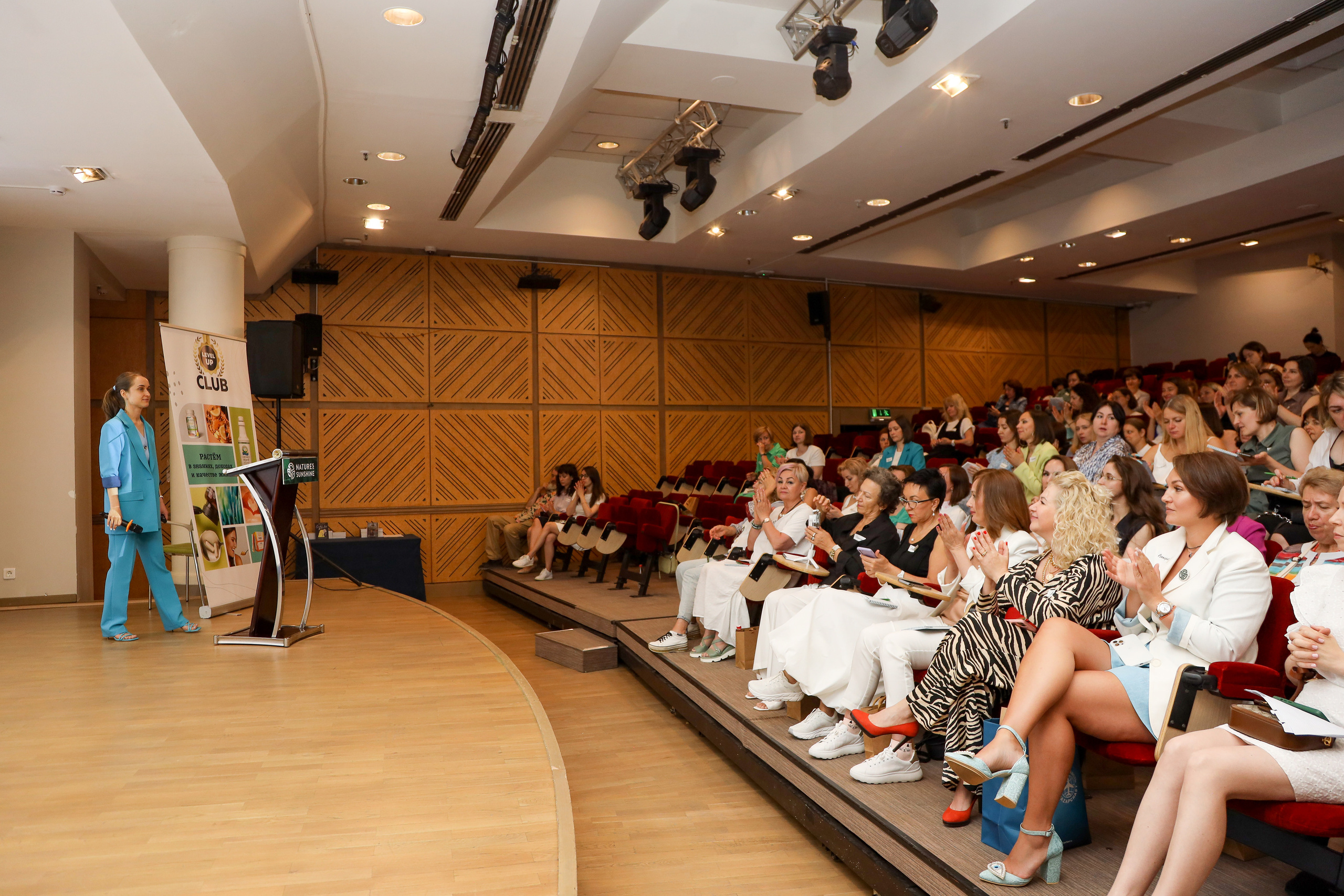 Level UP. Фотограф Антон Чупринин