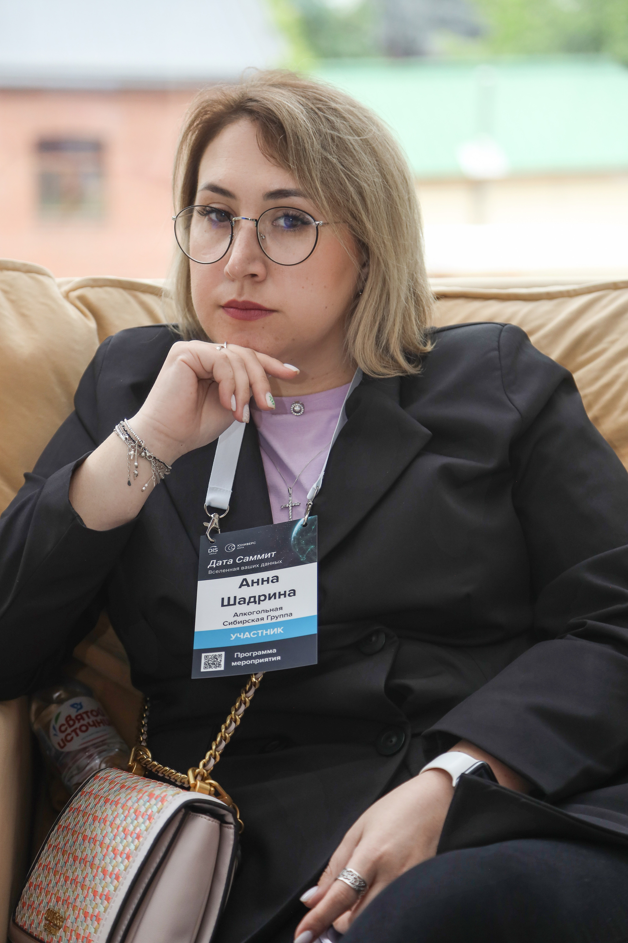 Дата Саммит. Фотограф Антон Чупринин