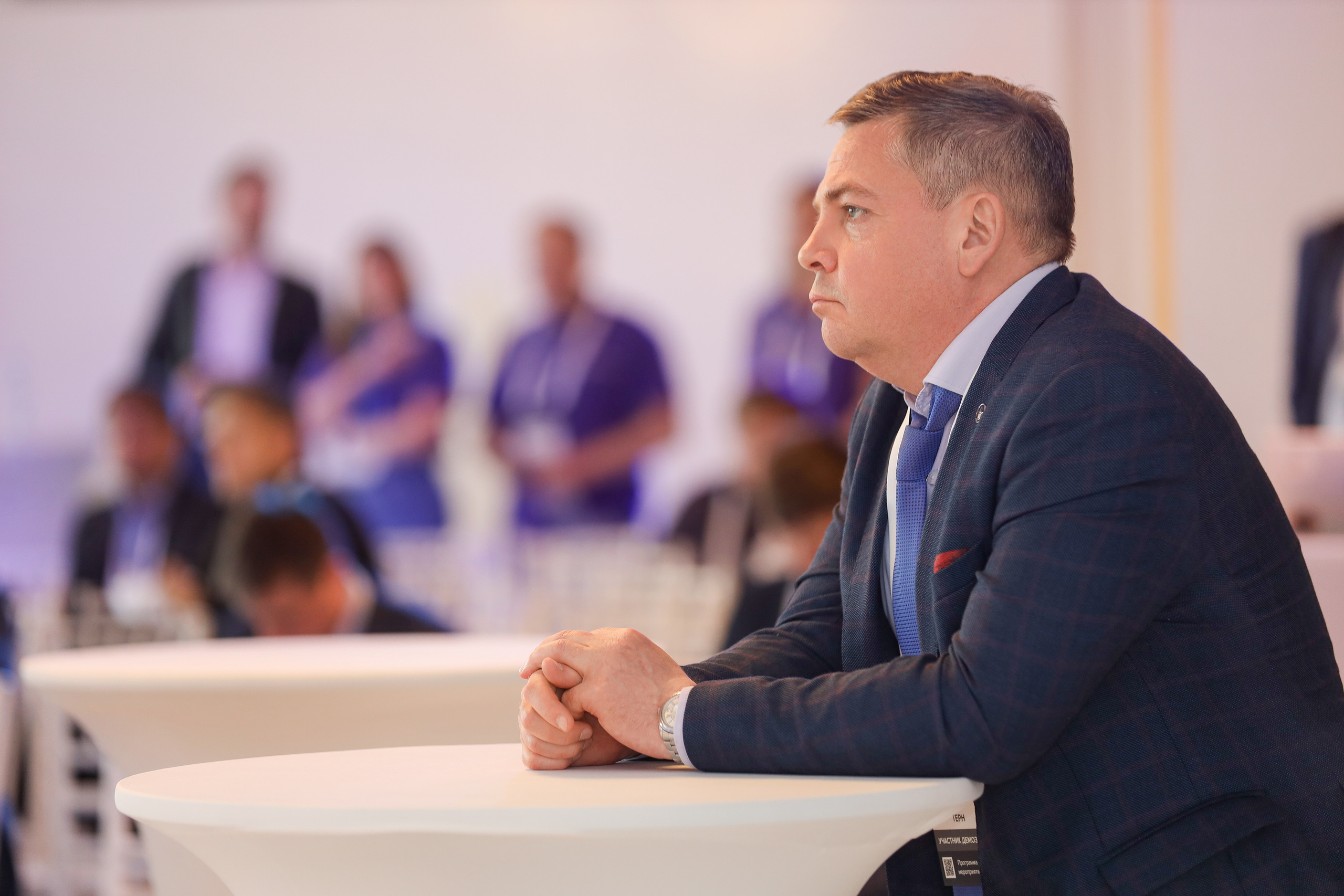 Дата Саммит. Фотограф Антон Чупринин