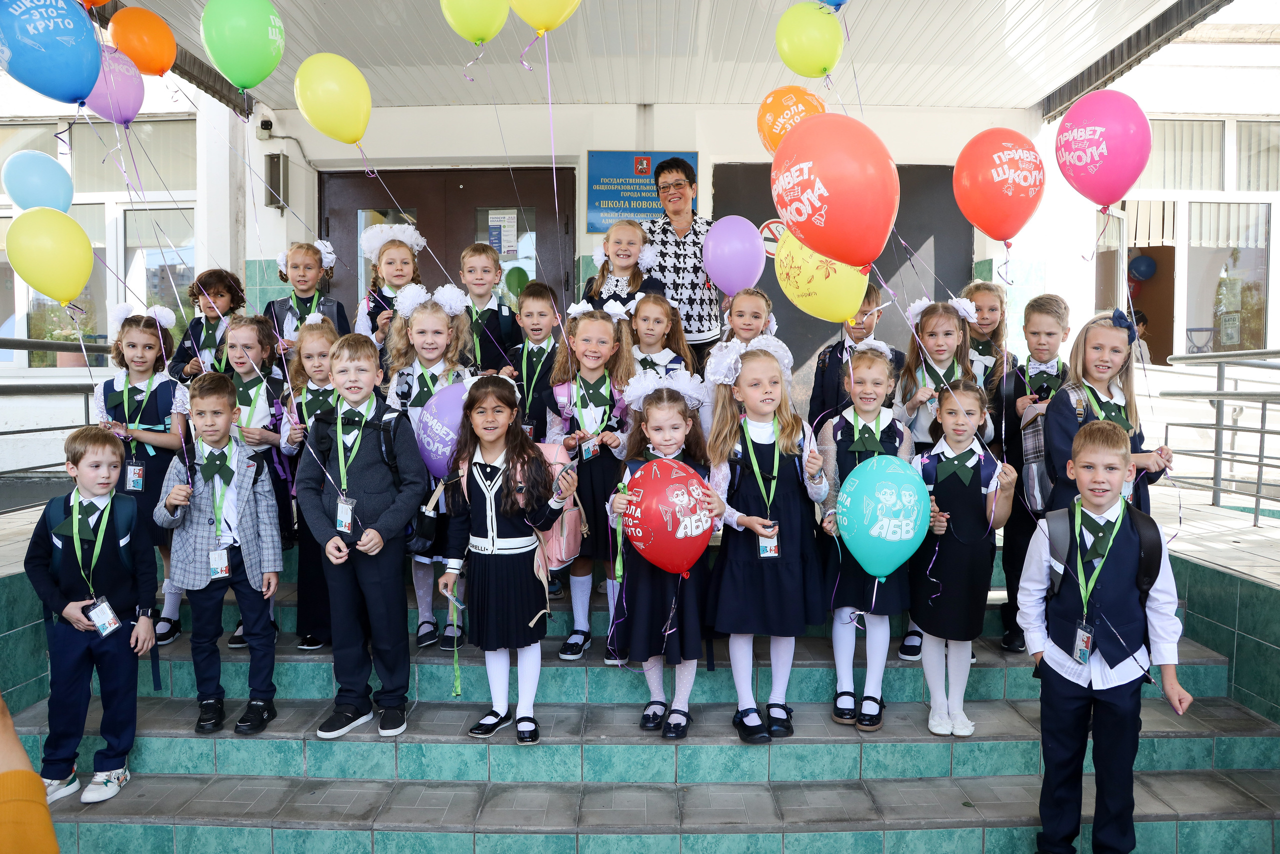 1 сентября. Фотограф Антон Чупринин