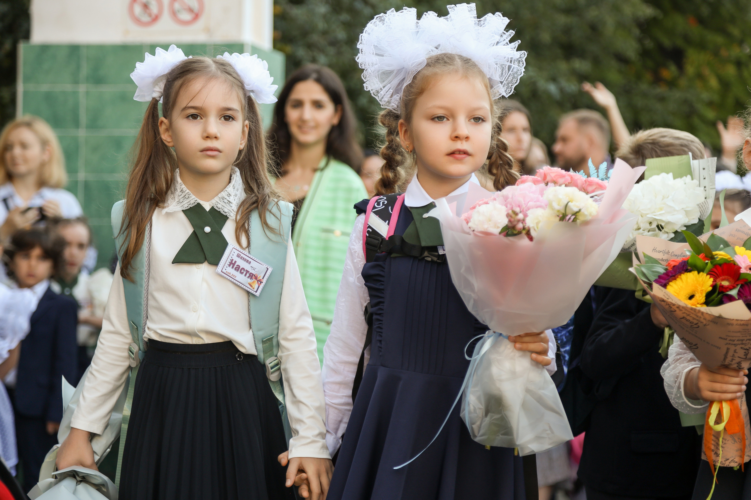 1 сентября. Фотограф Антон Чупринин
