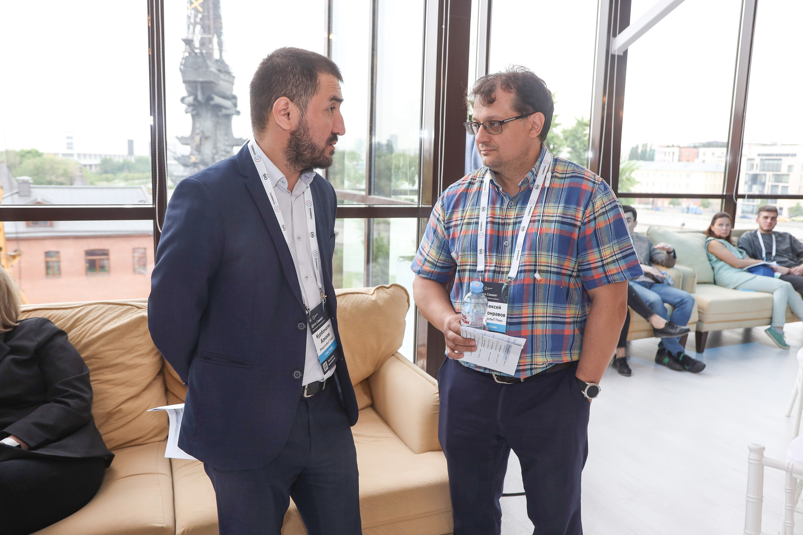 Дата Саммит. Фотограф Антон Чупринин
