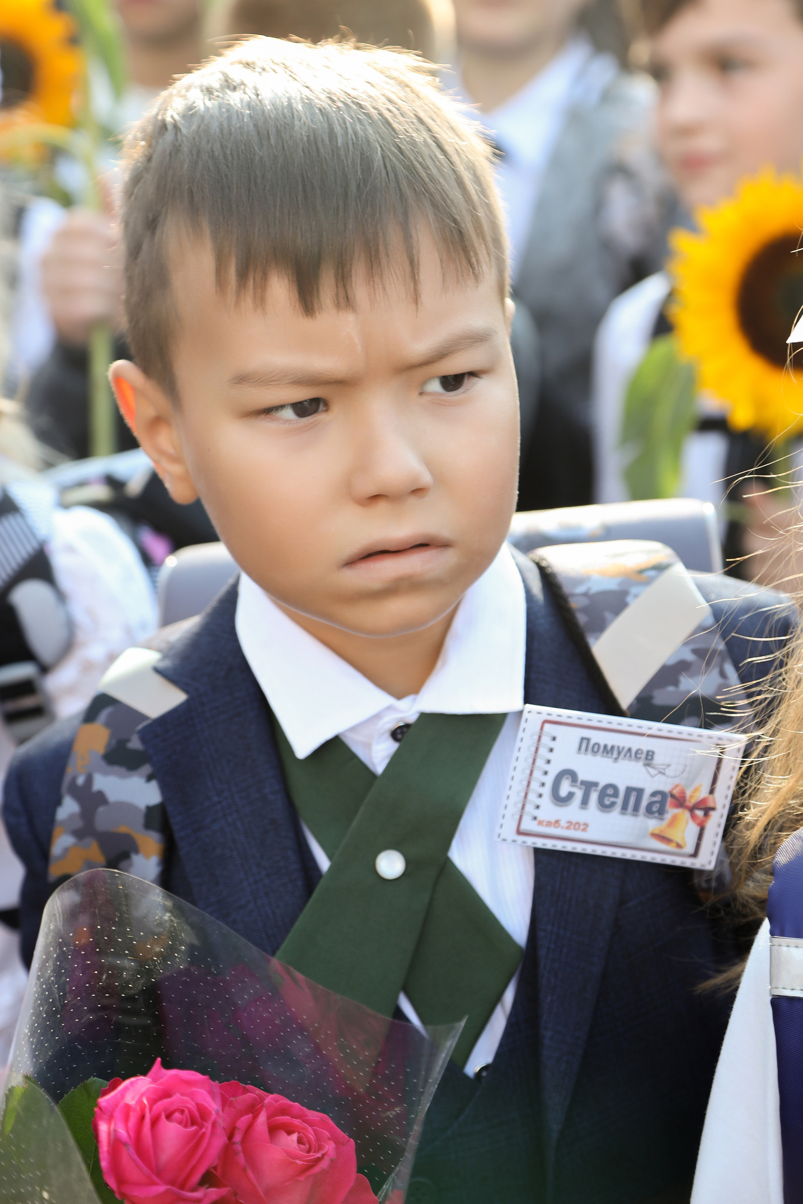 1 сентября. Фотограф Антон Чупринин