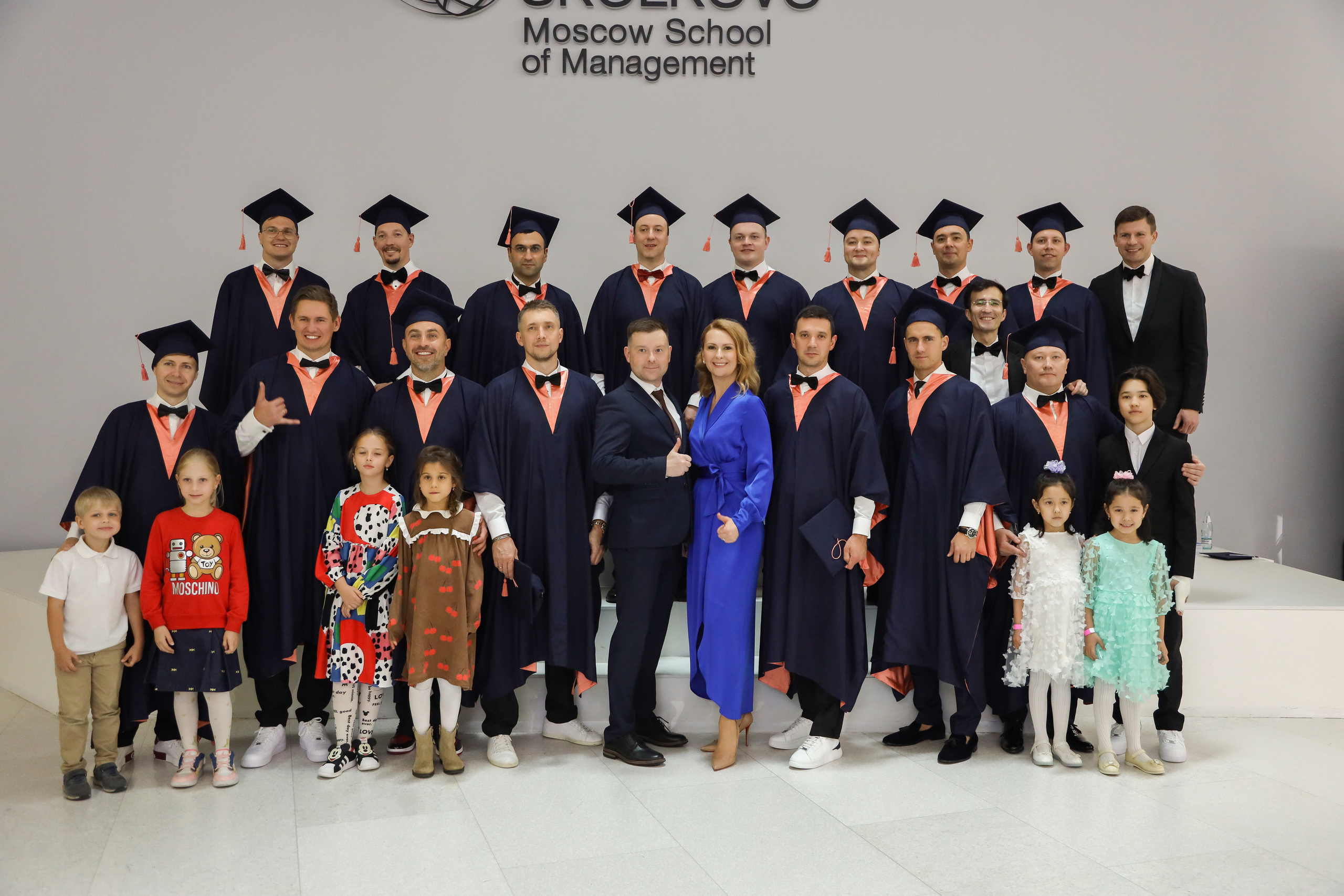 EMBA Сколково. Фотограф Антон Чупринин