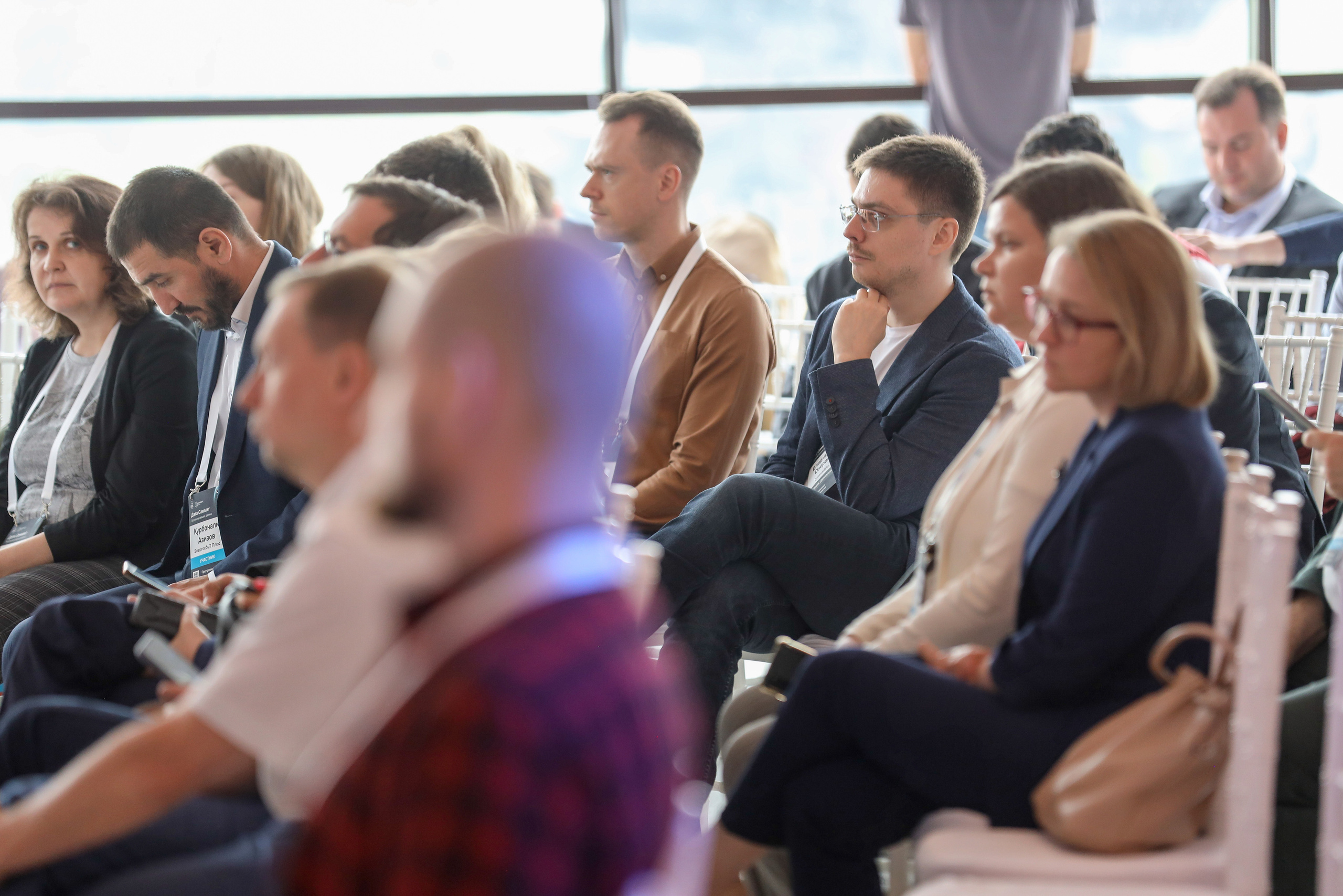 Дата Саммит. Фотограф Антон Чупринин