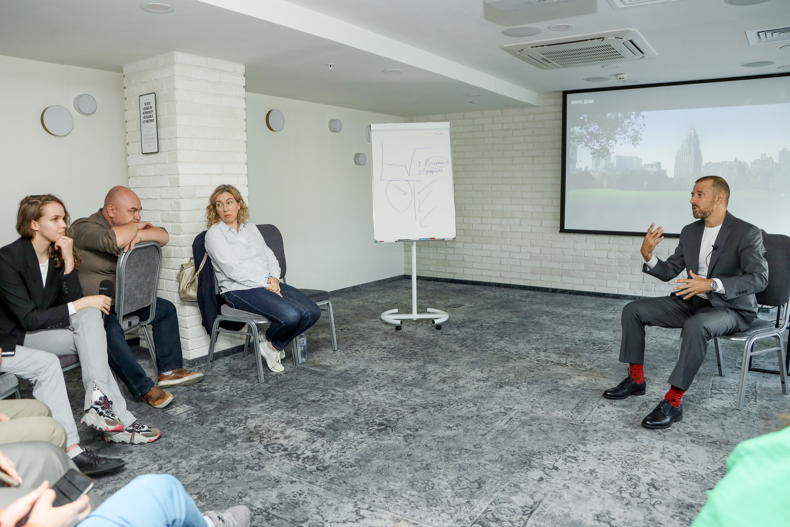 Тренинг Игорь Рызов. Фотограф Антон Чупринин