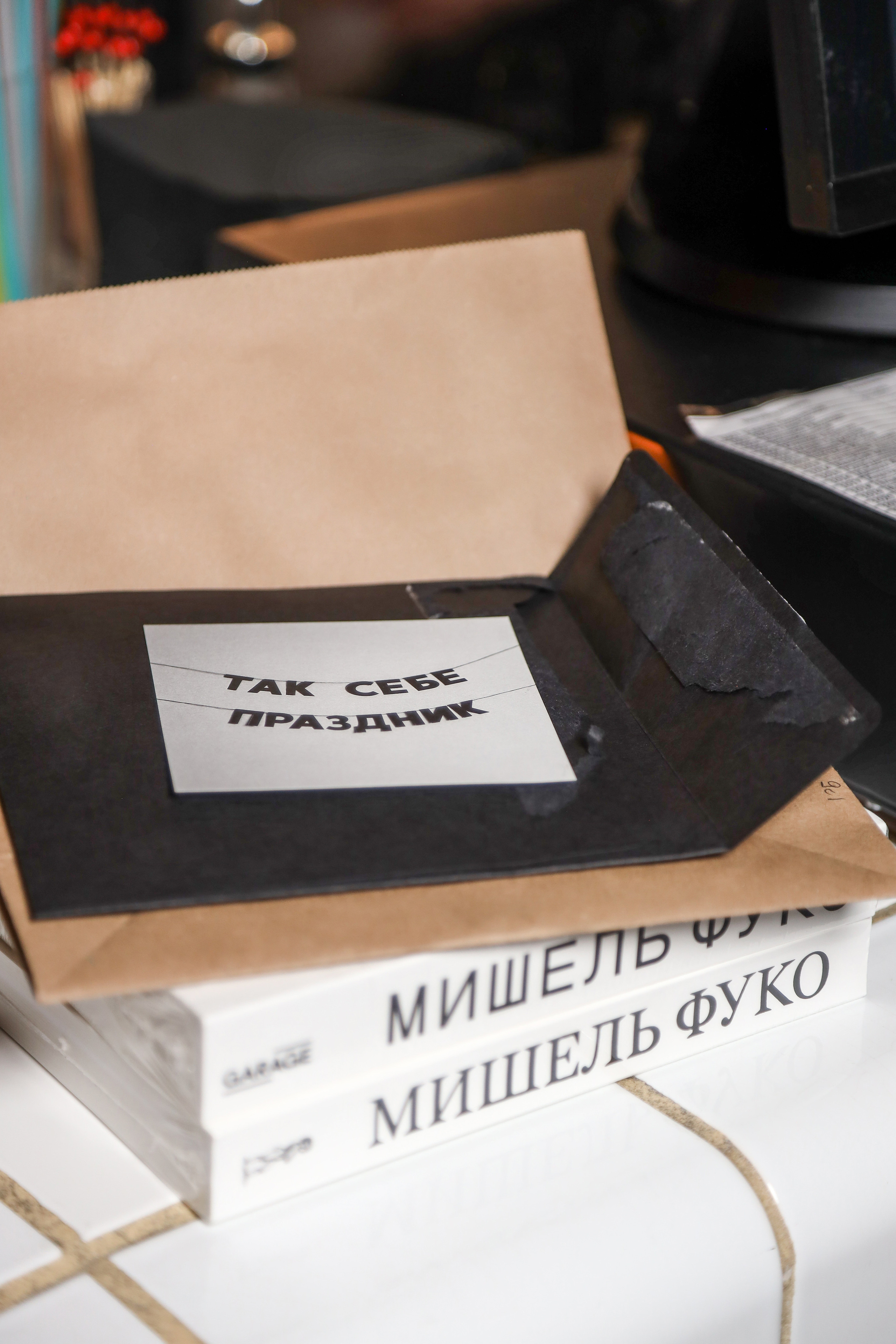 ДР Юли. Фотограф Антон Чупринин