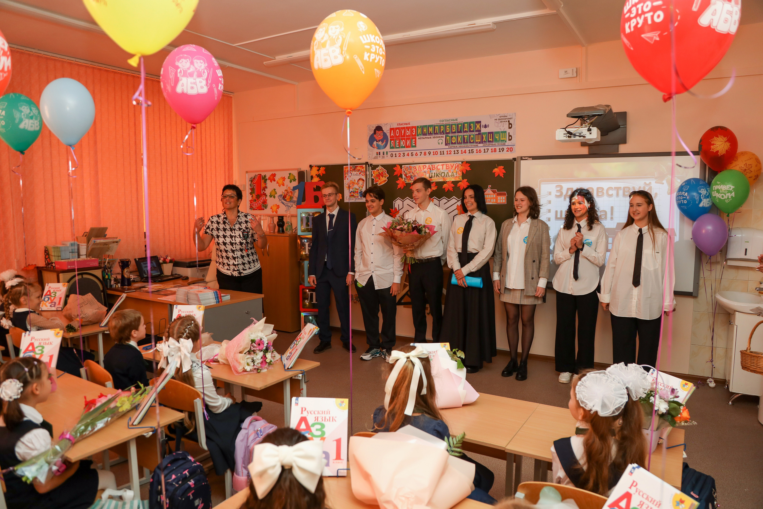 1 сентября. Фотограф Антон Чупринин