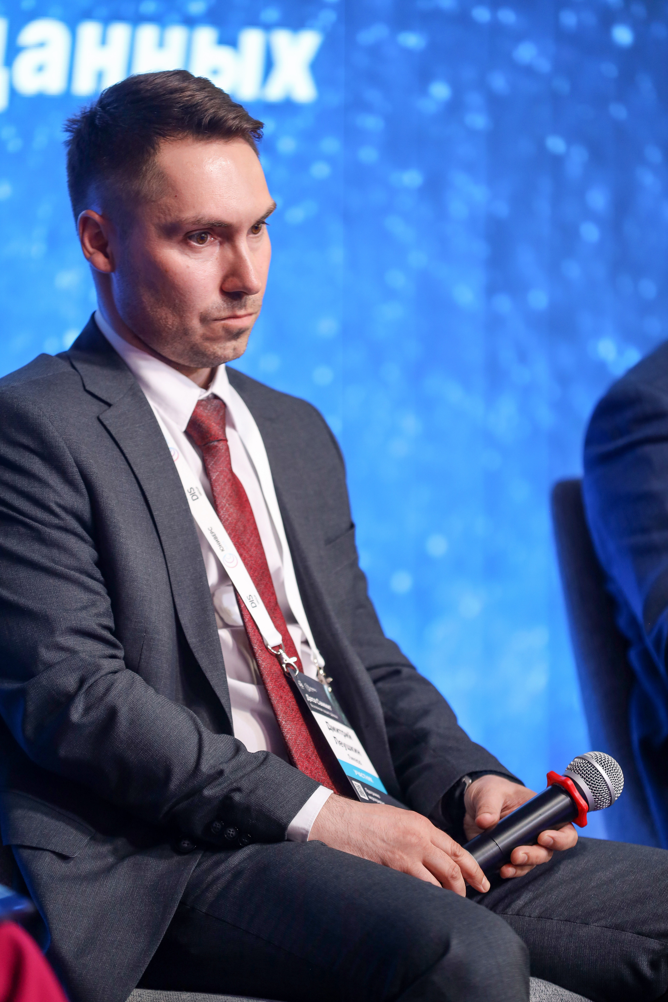 Дата Саммит. Фотограф Антон Чупринин