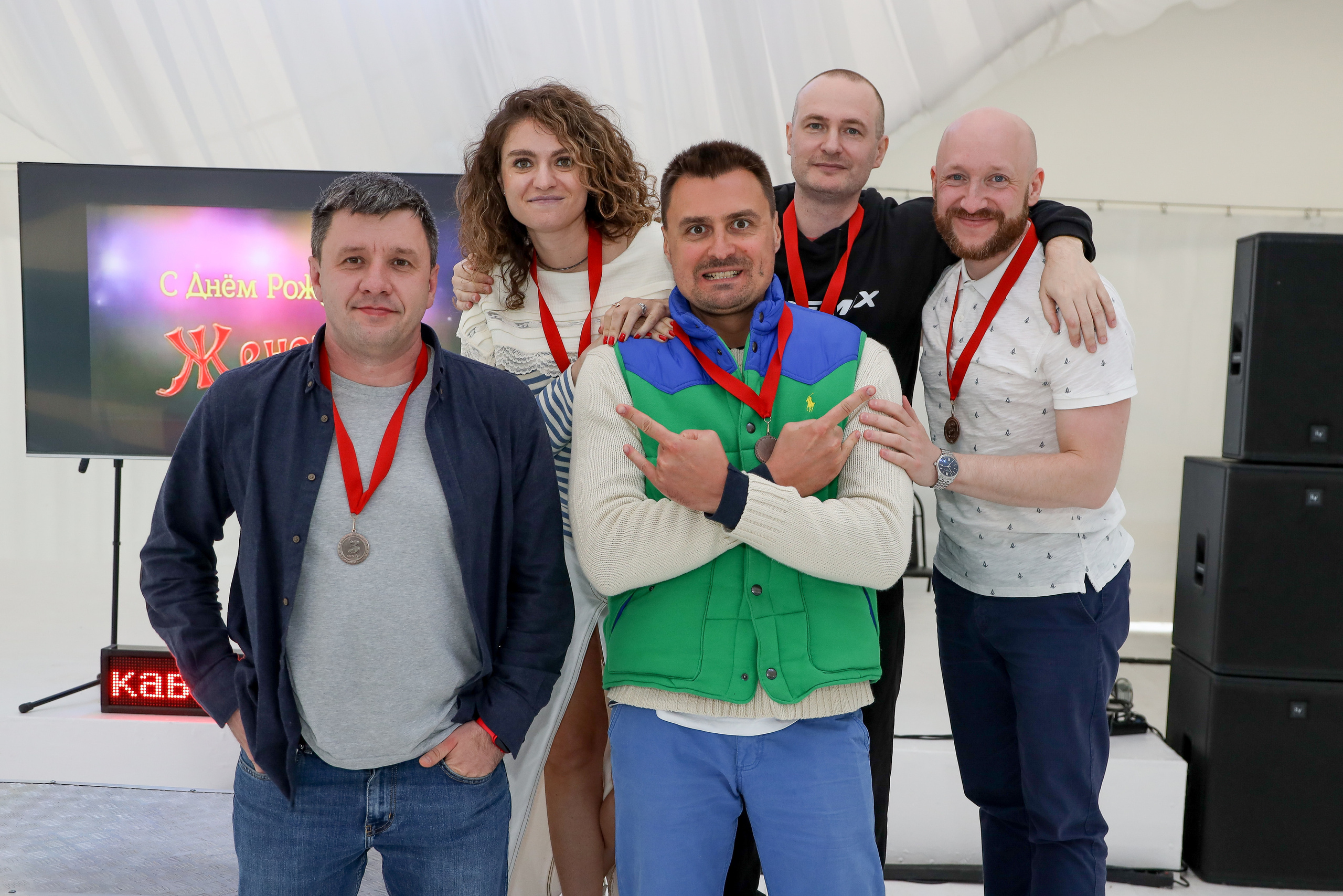 ДР Евгения — Регата. Фотограф Антон Чупринин