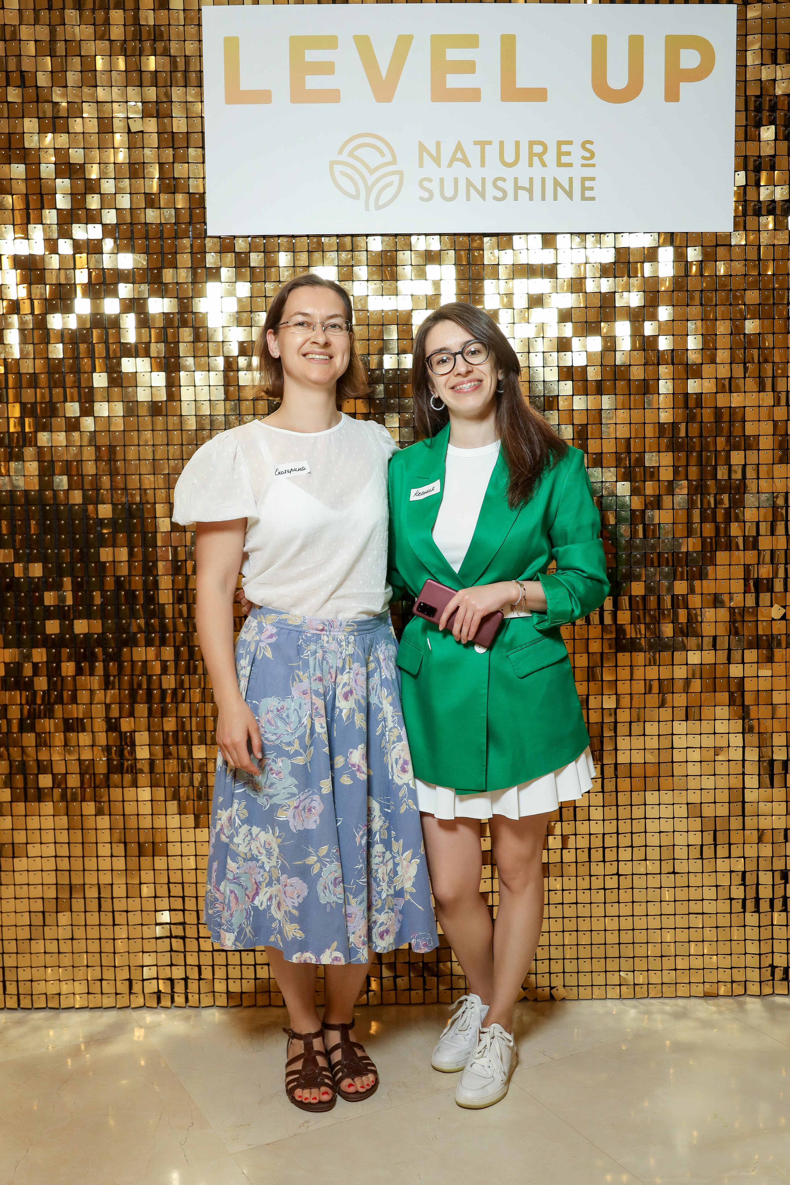 Level UP. Фотограф Антон Чупринин