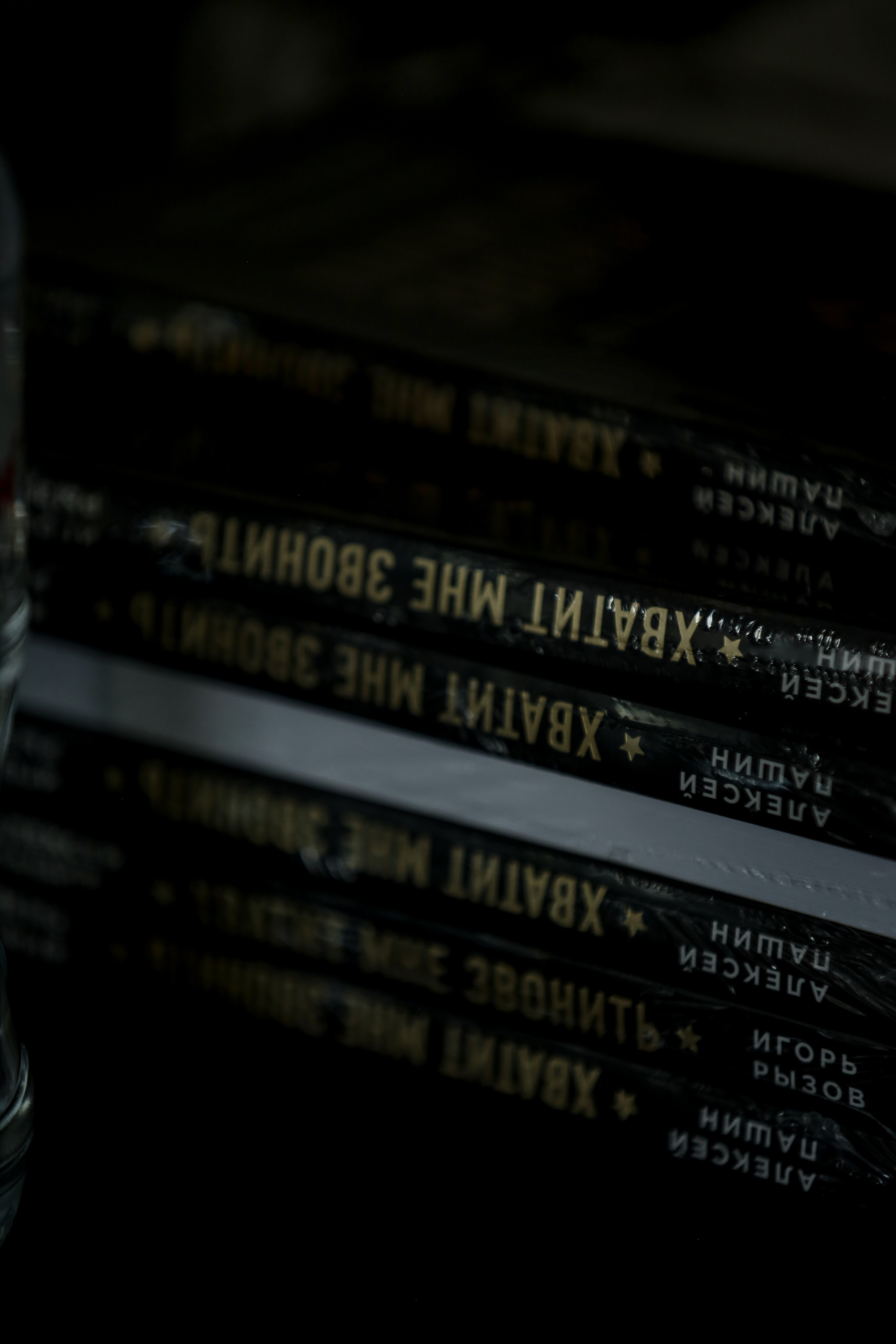 Тренинг Игорь Рызов. Фотограф Антон Чупринин