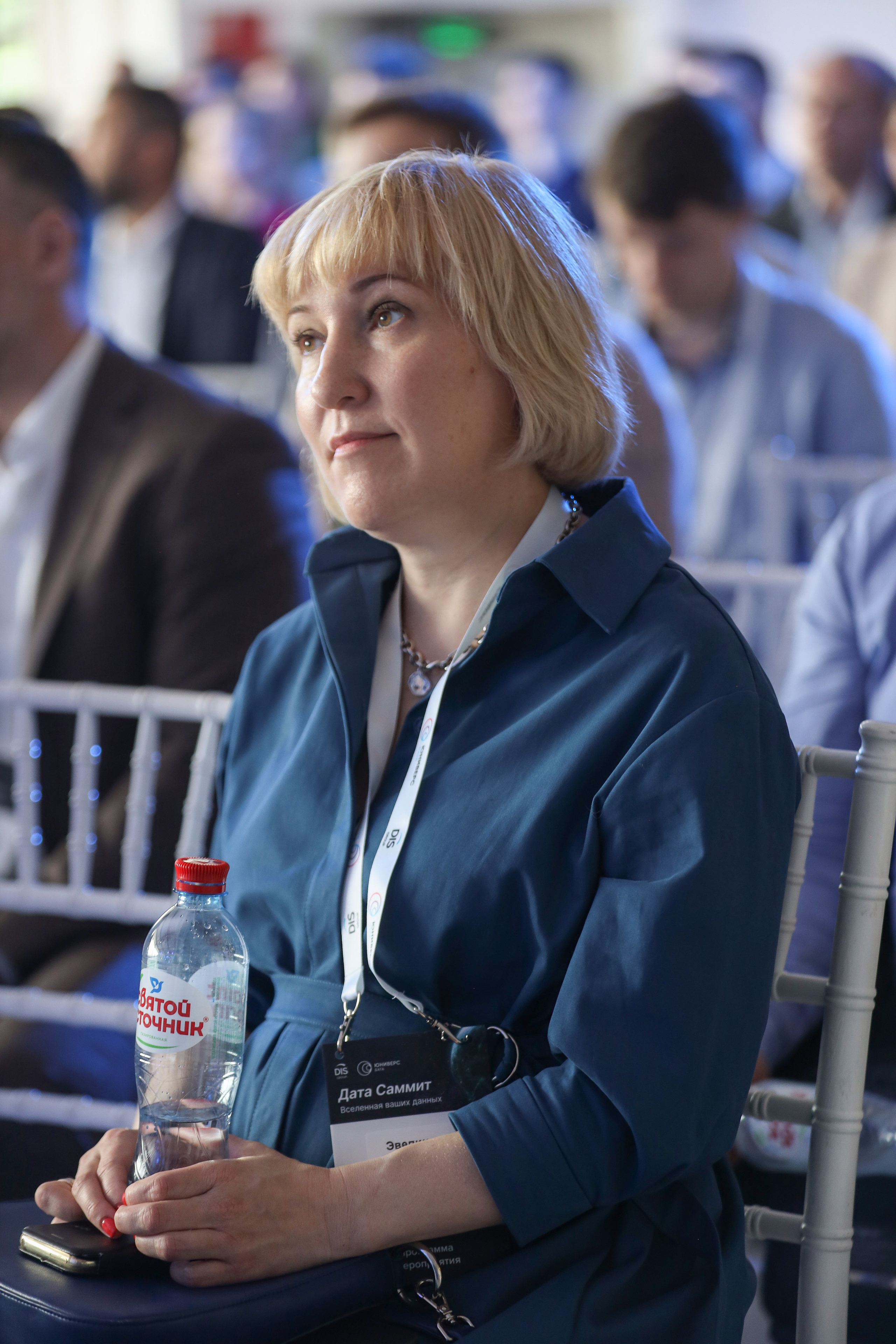 Дата Саммит. Фотограф Антон Чупринин