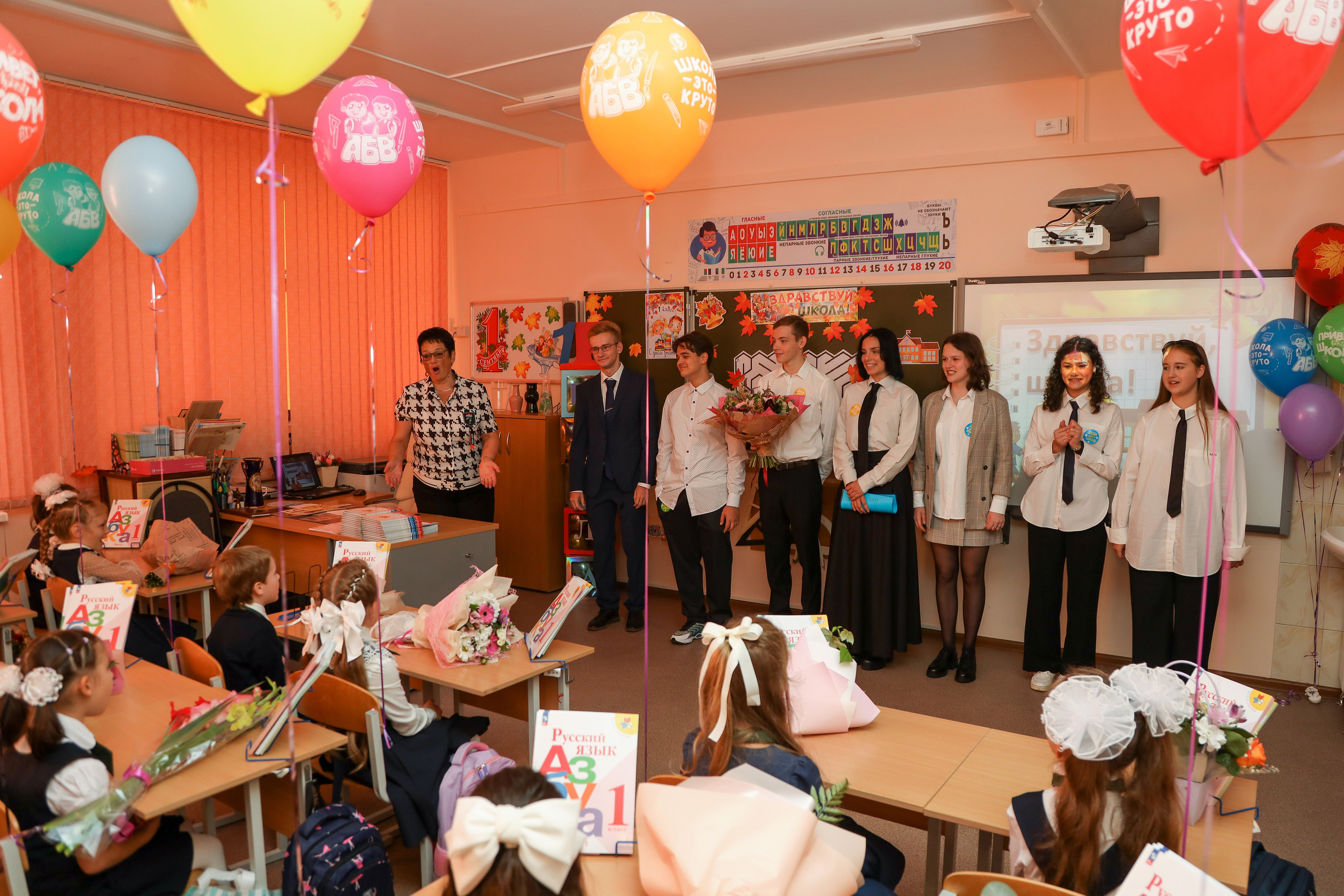 1 сентября. Фотограф Антон Чупринин