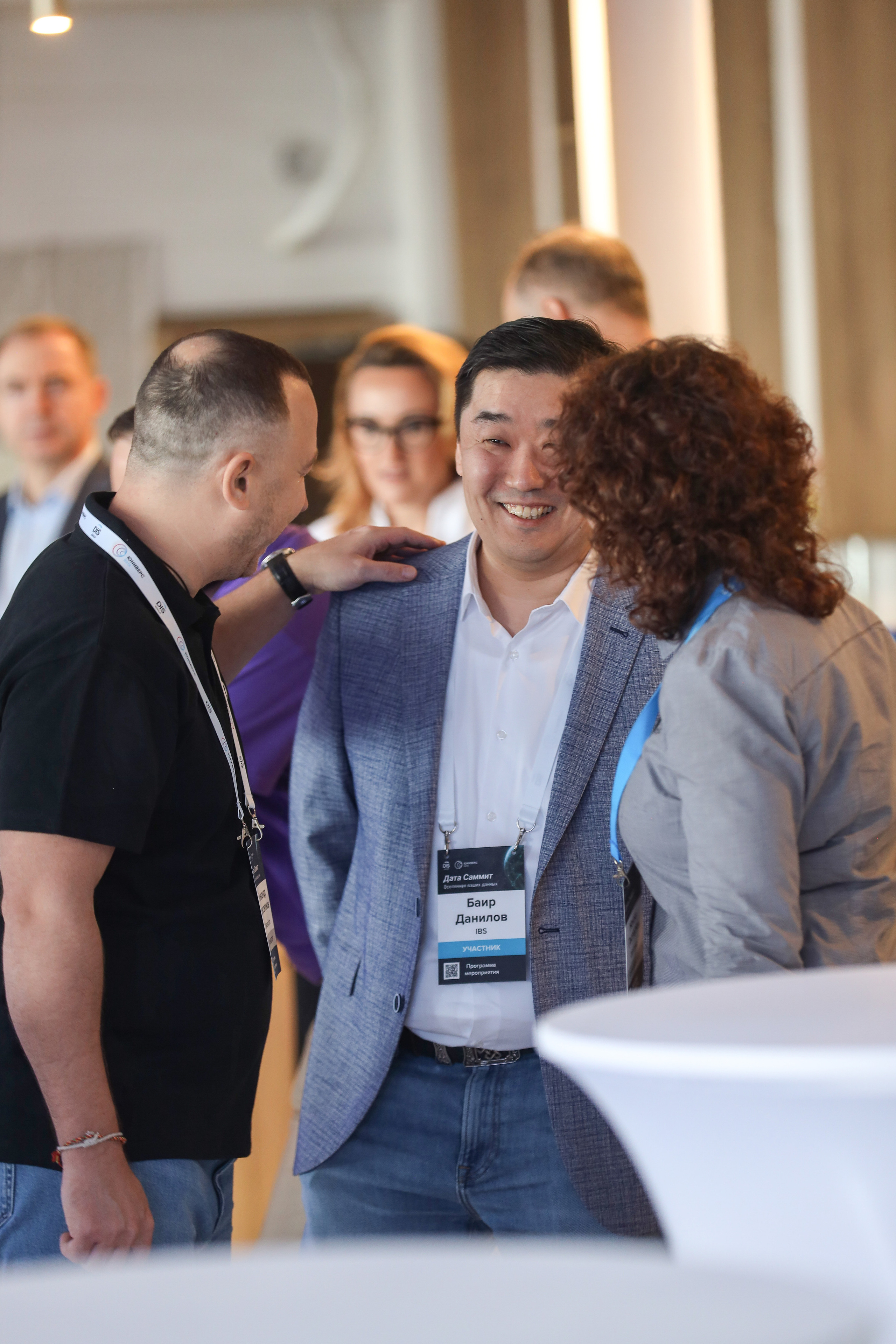 Дата Саммит. Фотограф Антон Чупринин