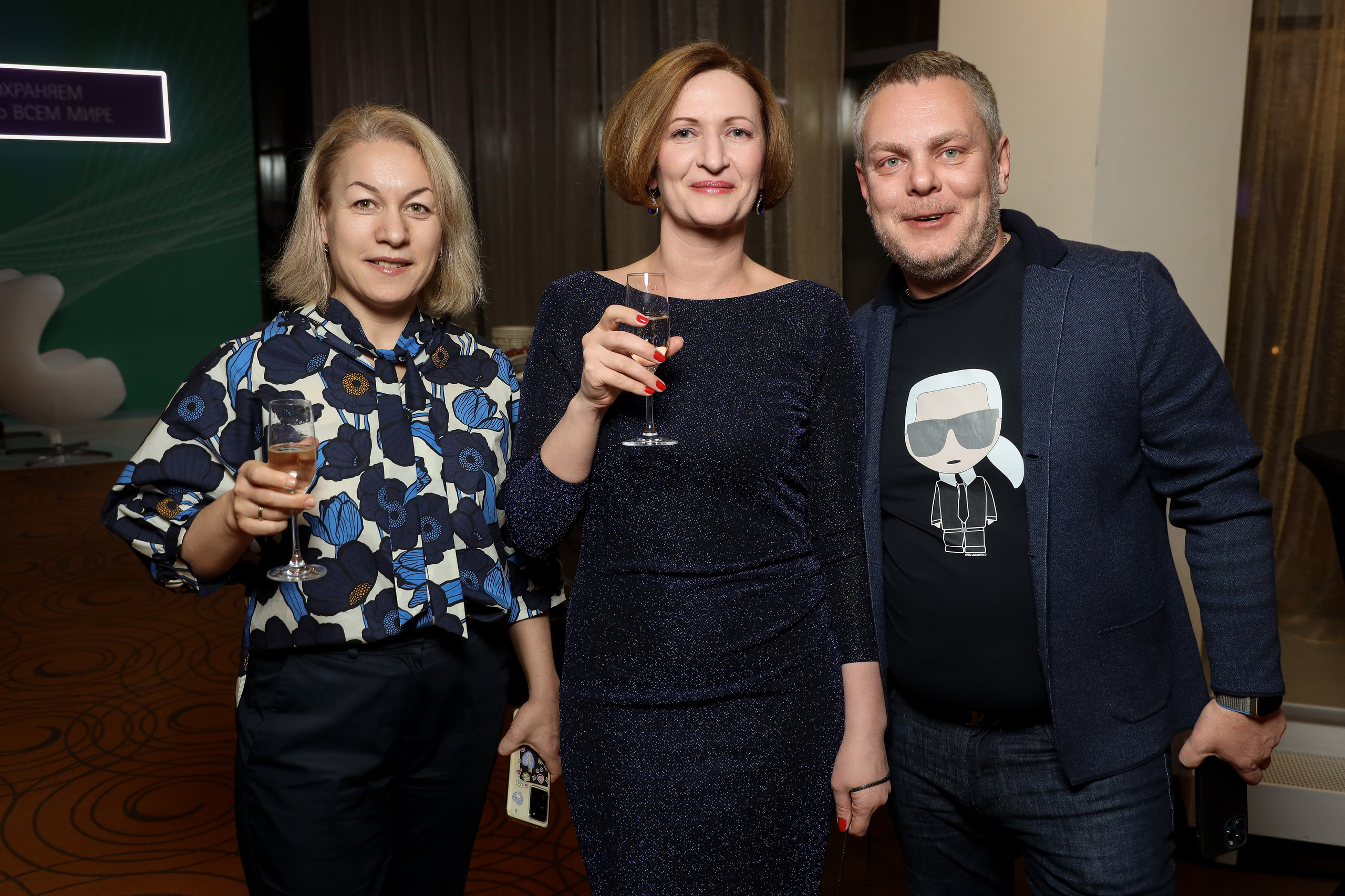 B.Braun 15.03.23. Фотограф Антон Чупринин