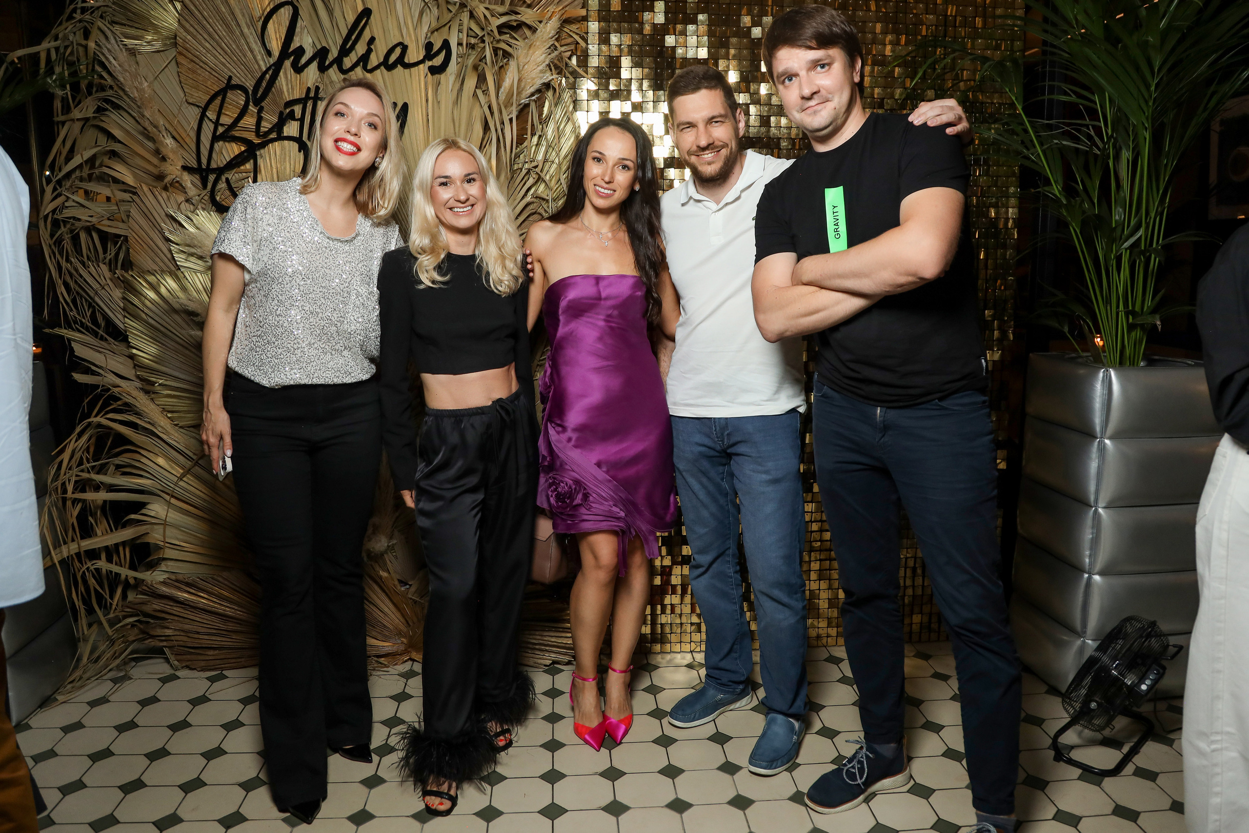 ДР Юли. Фотограф Антон Чупринин