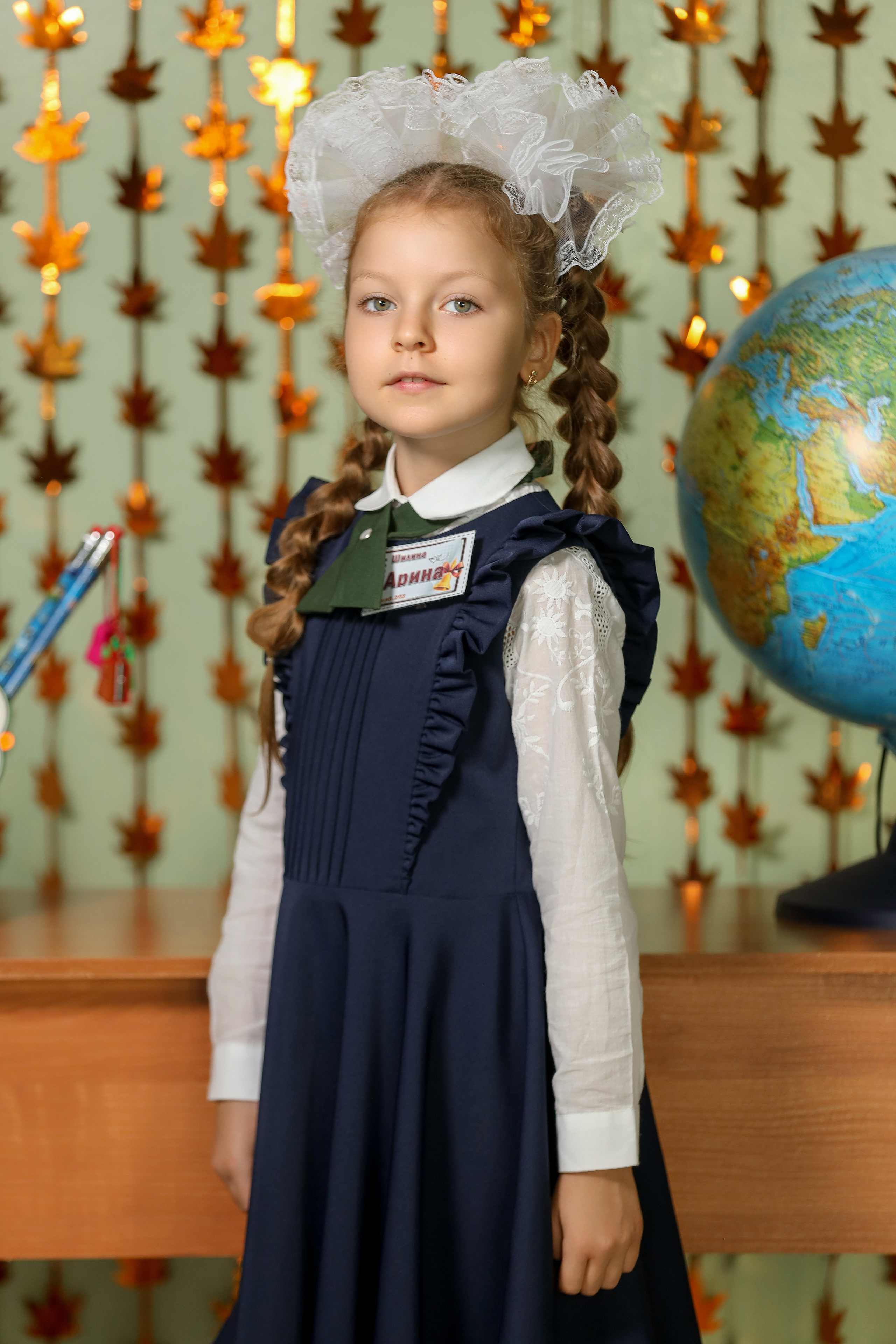 1 сентября. Фотограф Антон Чупринин