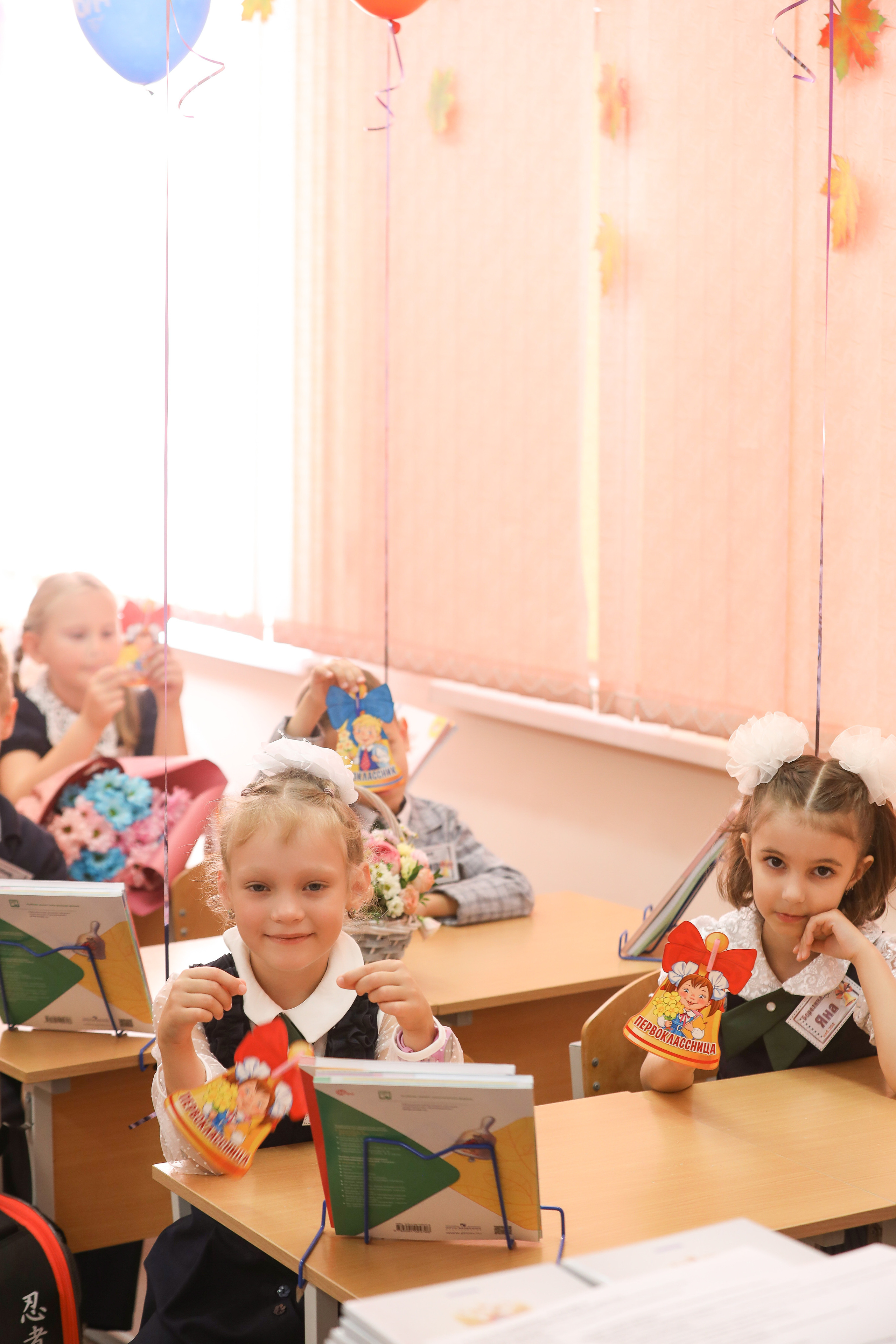 1 сентября. Фотограф Антон Чупринин