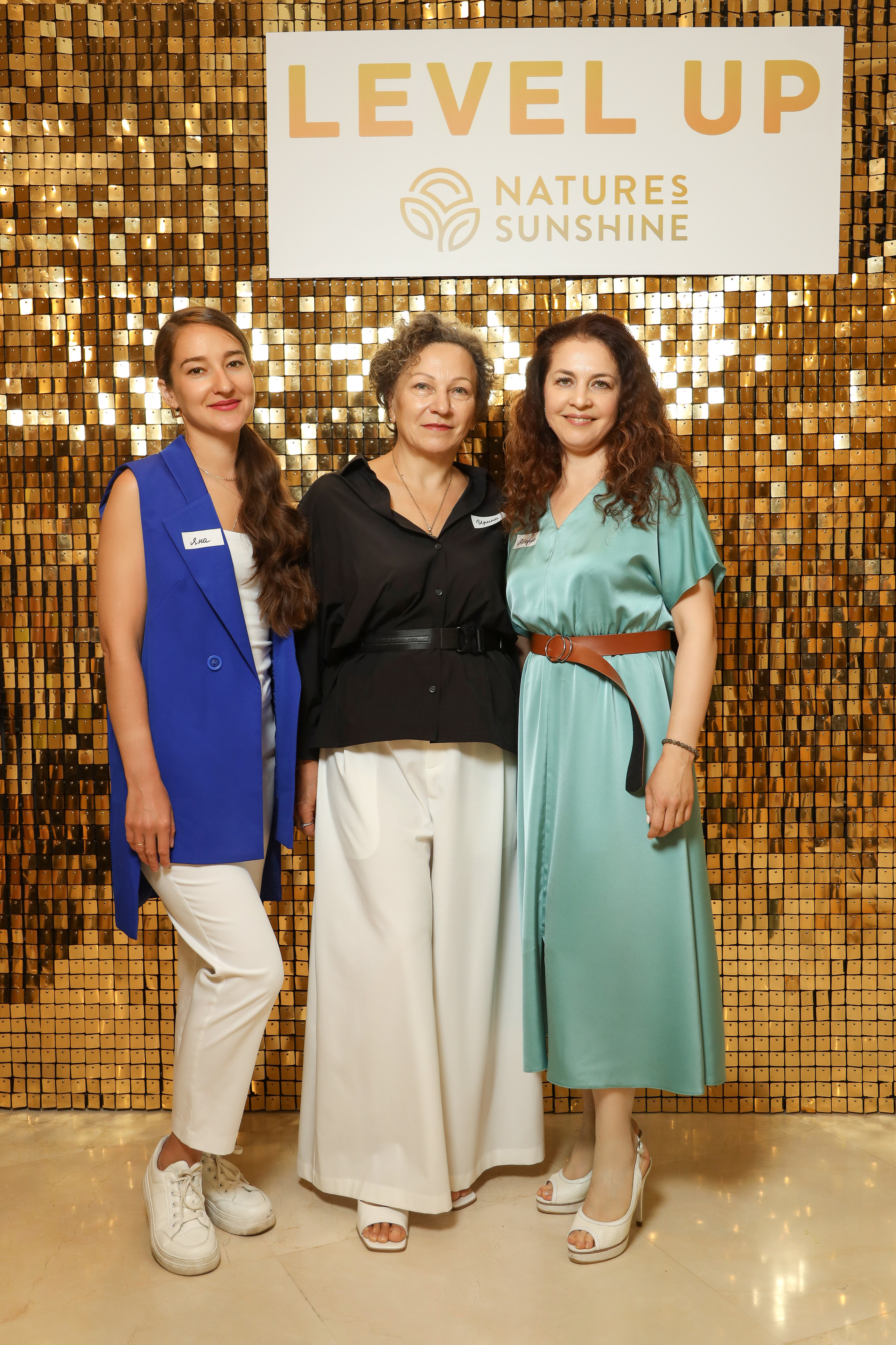 Level UP. Фотограф Антон Чупринин