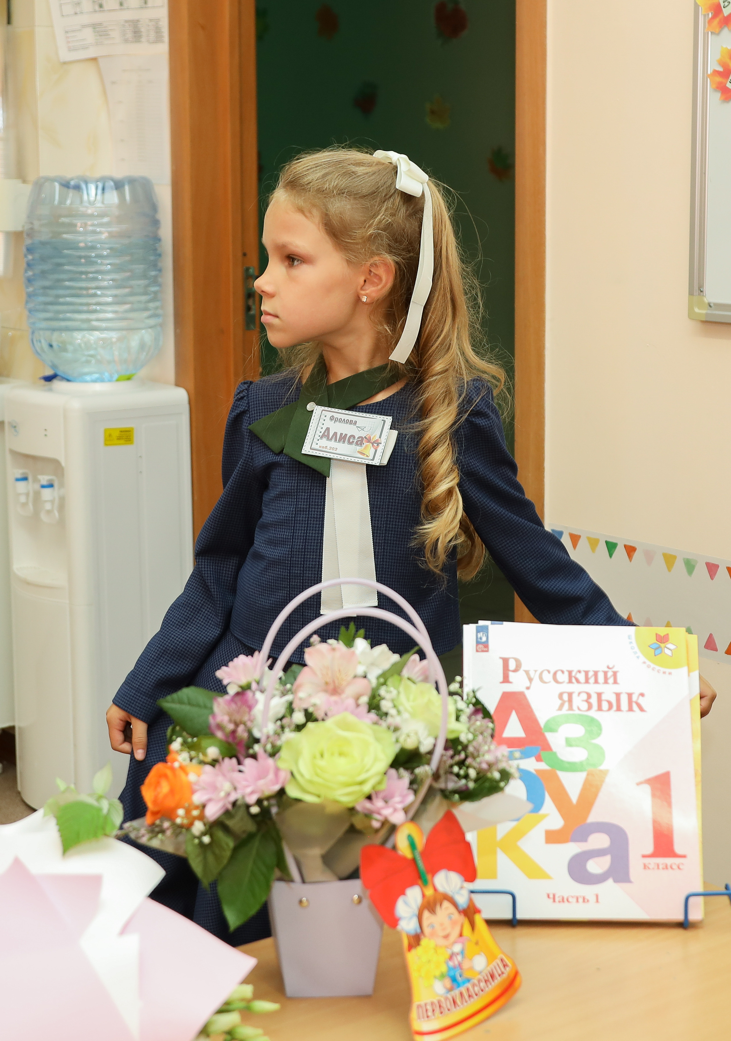 1 сентября. Фотограф Антон Чупринин