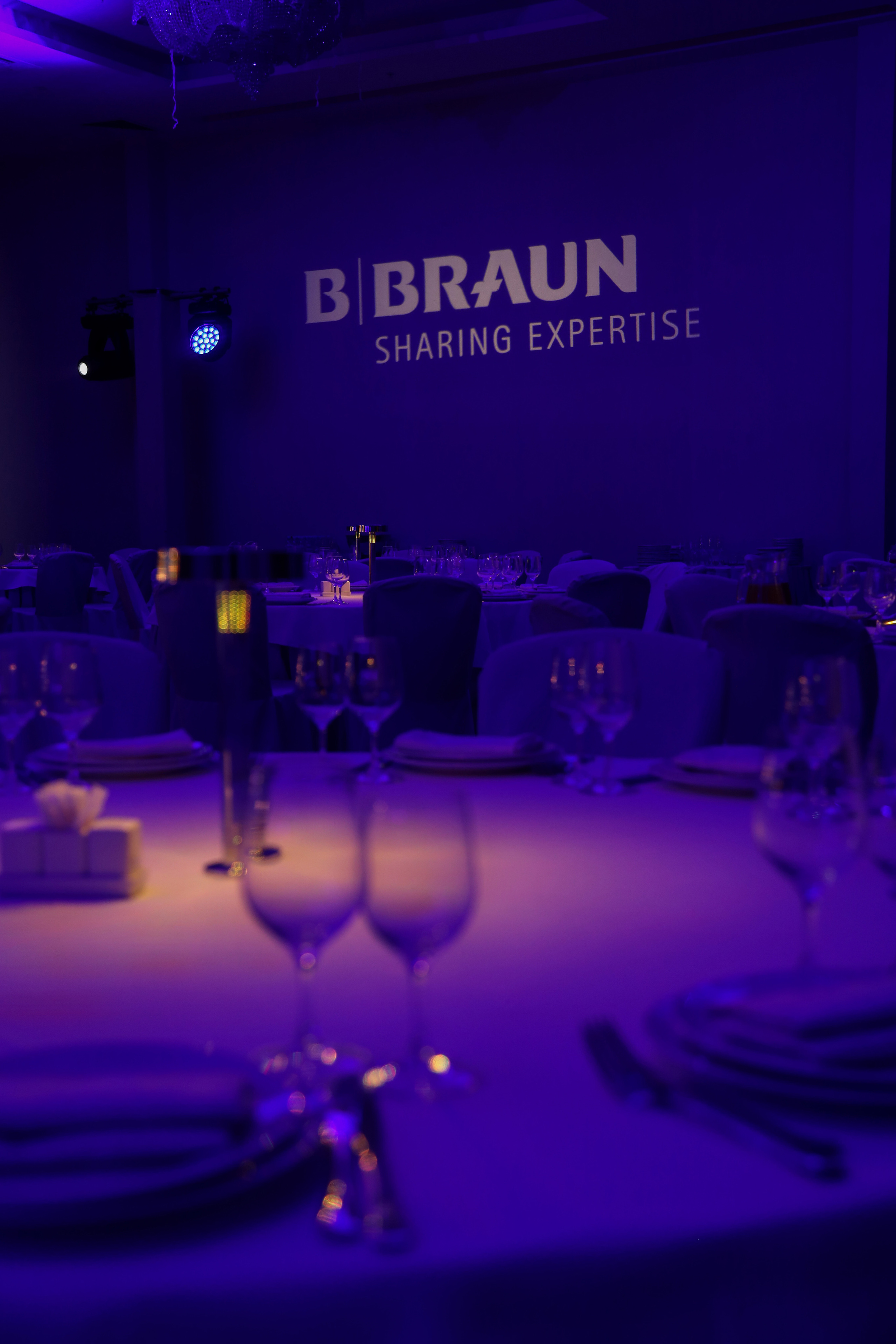 B.Braun 15.03.23. Фотограф Антон Чупринин