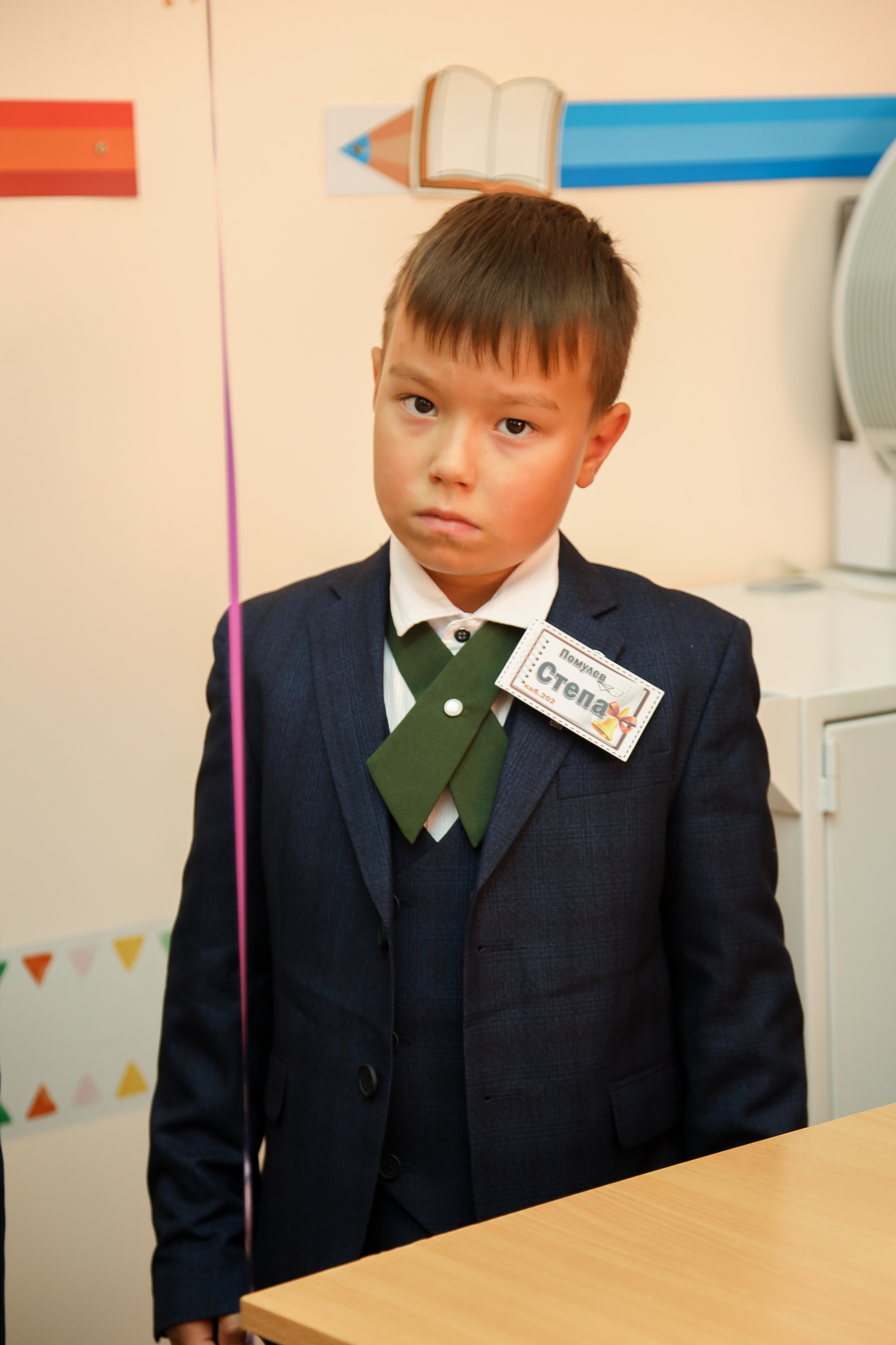 1 сентября. Фотограф Антон Чупринин