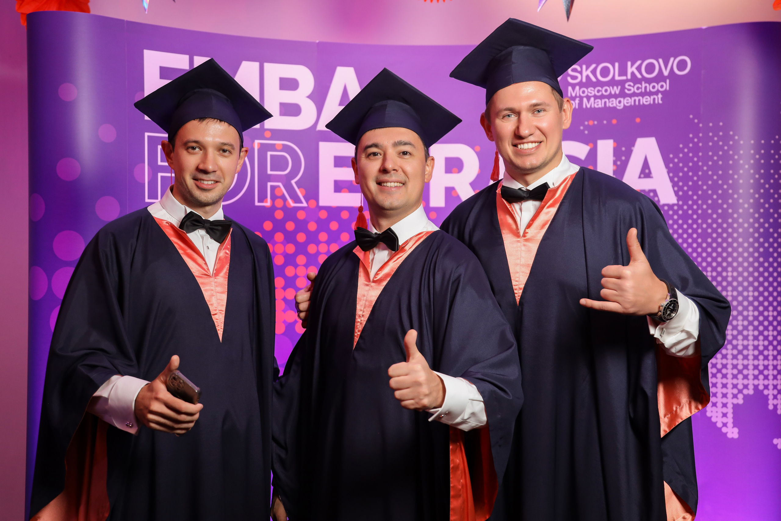 EMBA Сколково. Фотограф Антон Чупринин