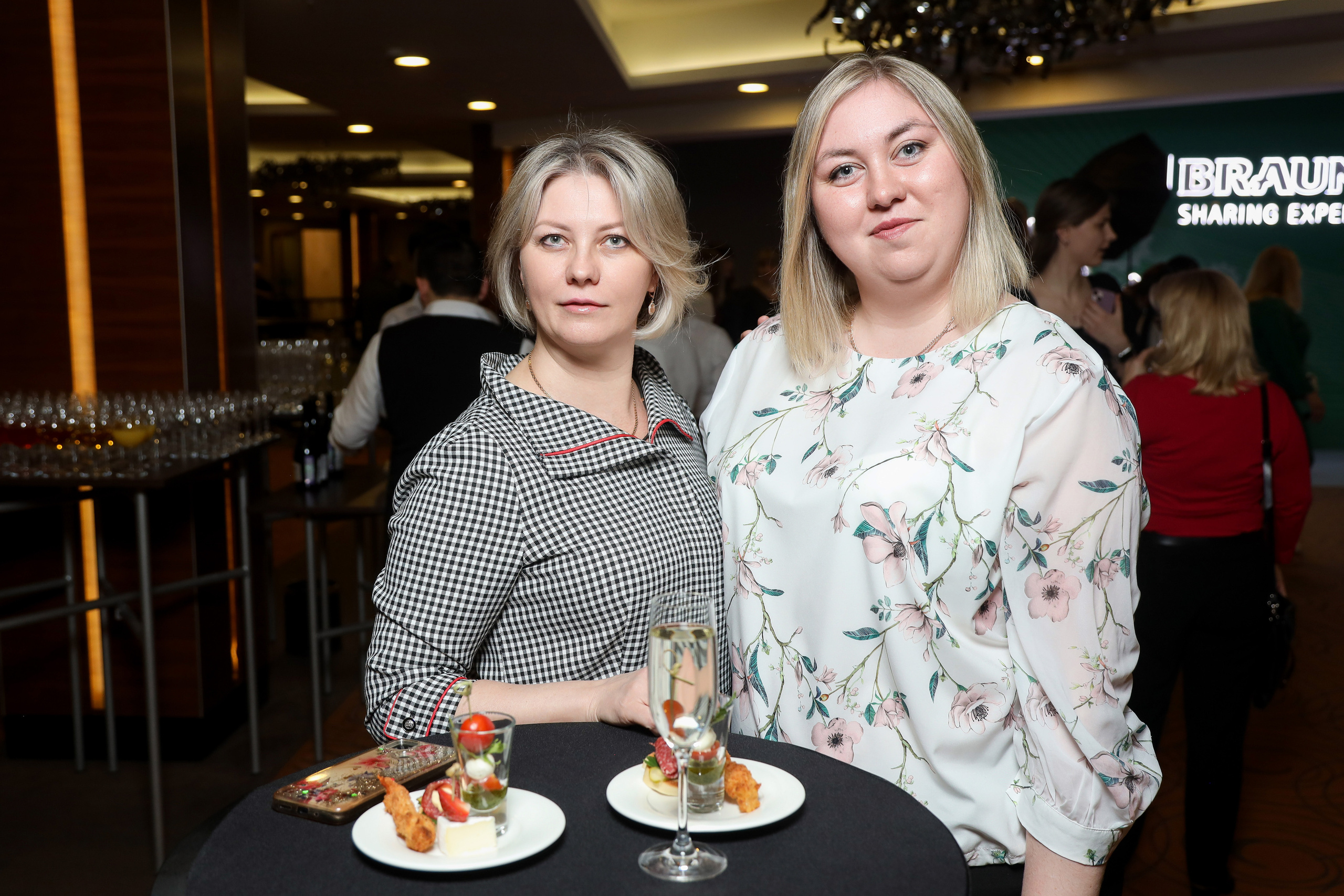 B.Braun 15.03.23. Фотограф Антон Чупринин