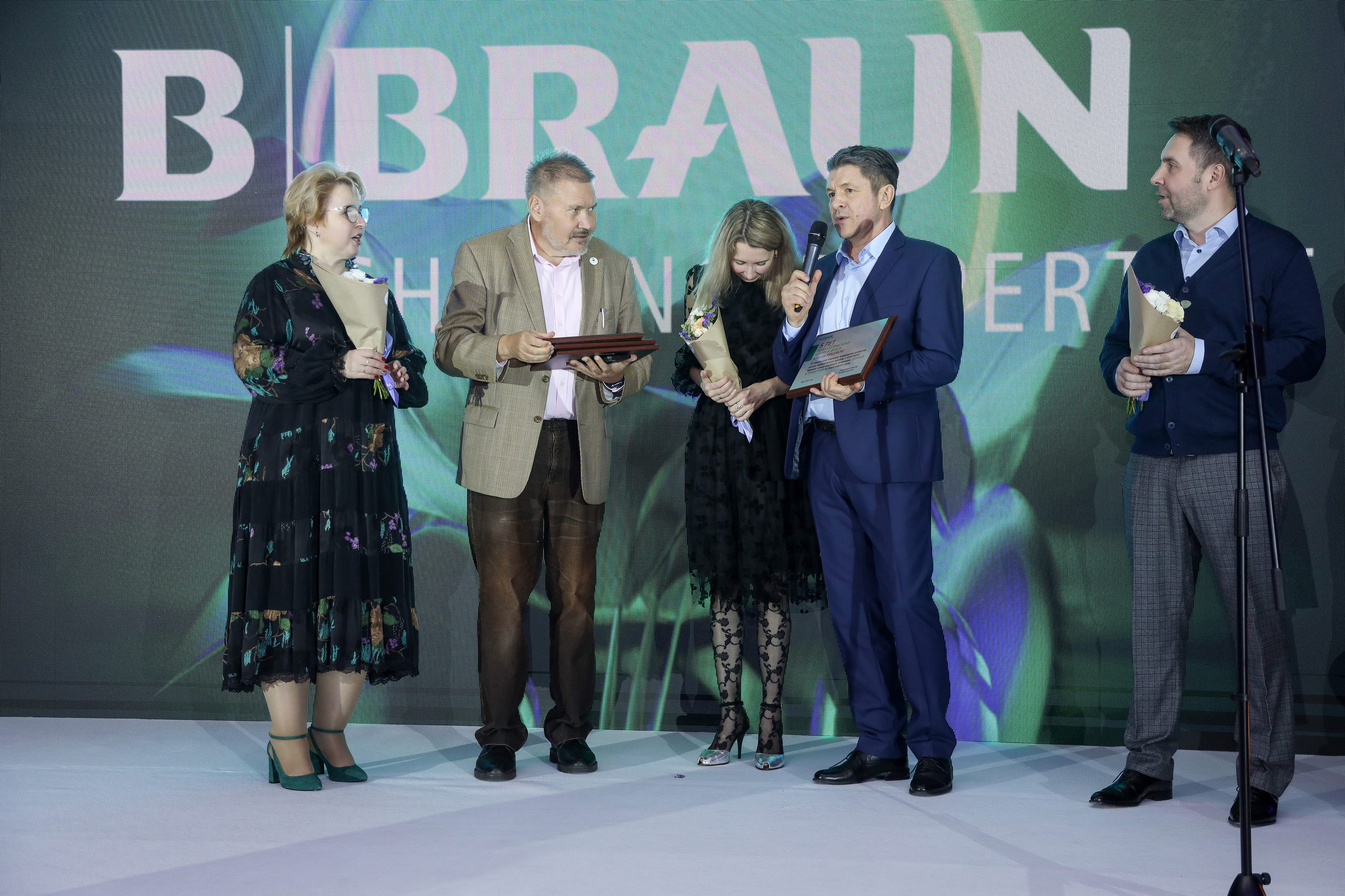 B.Braun 15.03.23. Фотограф Антон Чупринин