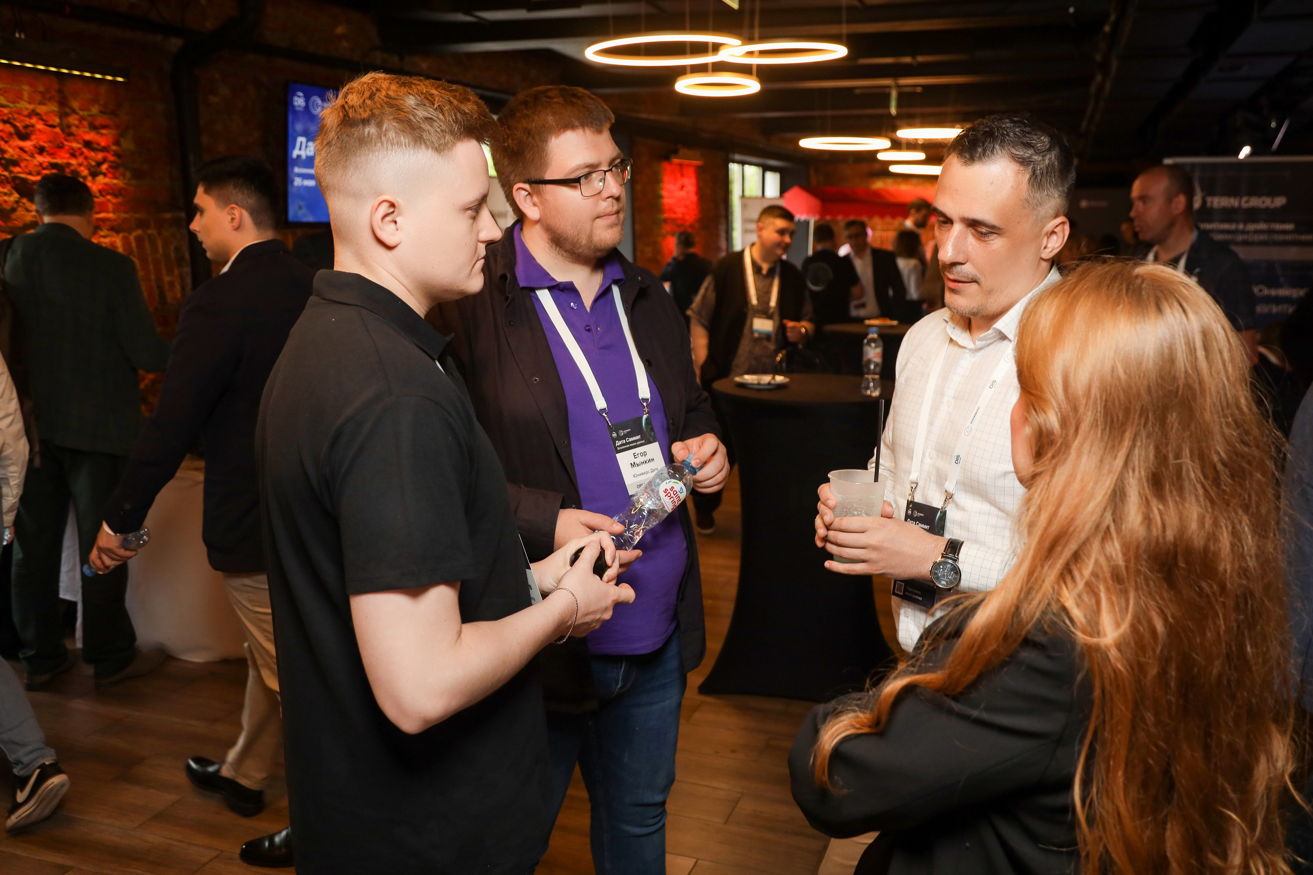 Дата Саммит. Фотограф Антон Чупринин