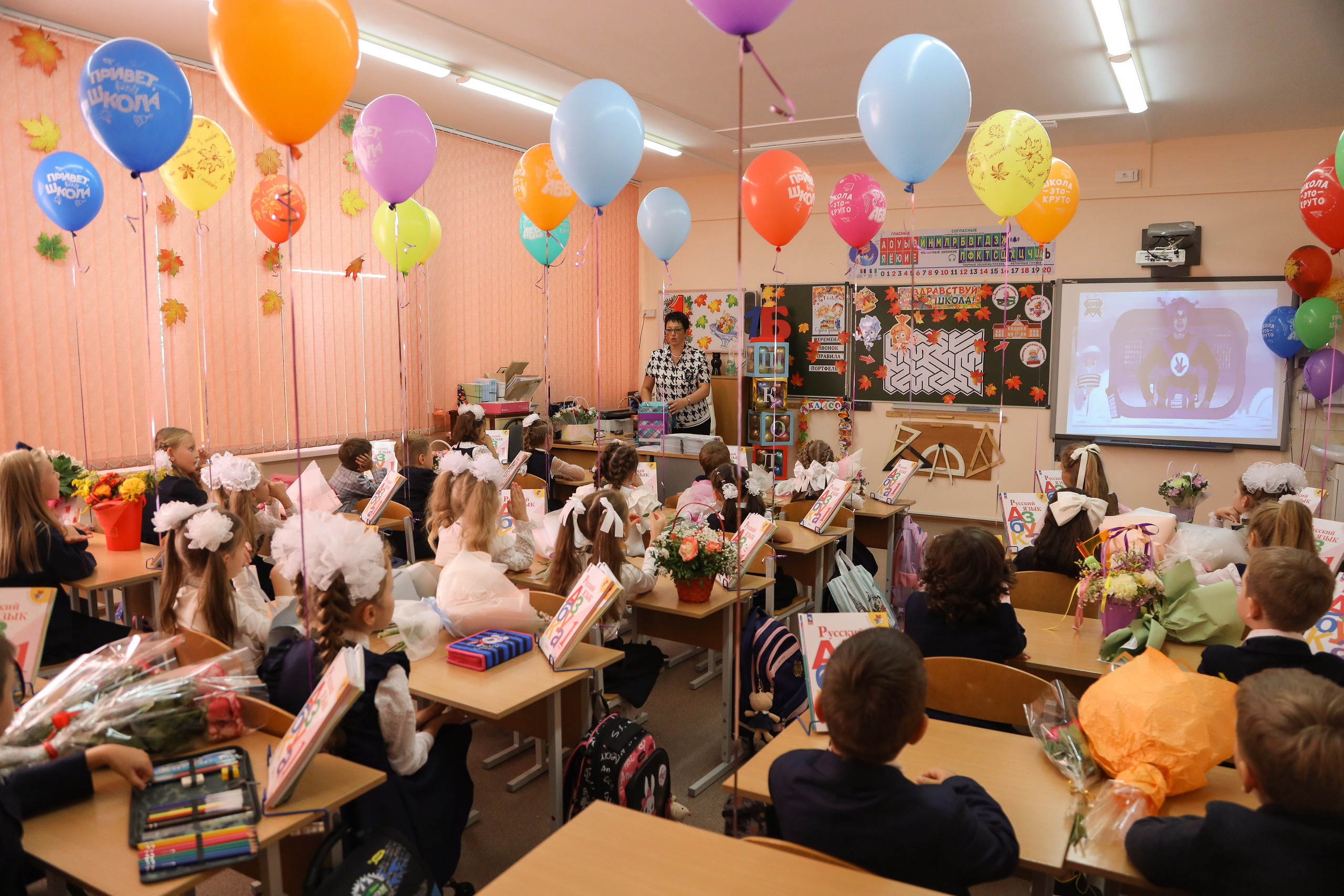 1 сентября. Фотограф Антон Чупринин