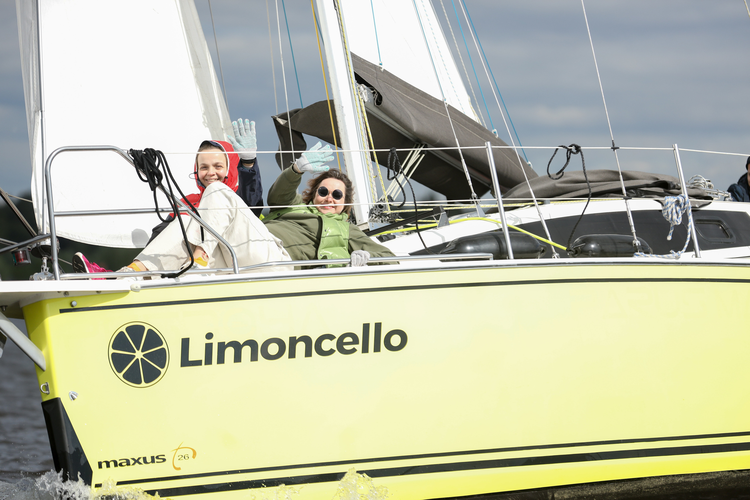 ДР Евгения — Регата. Фотограф Антон Чупринин