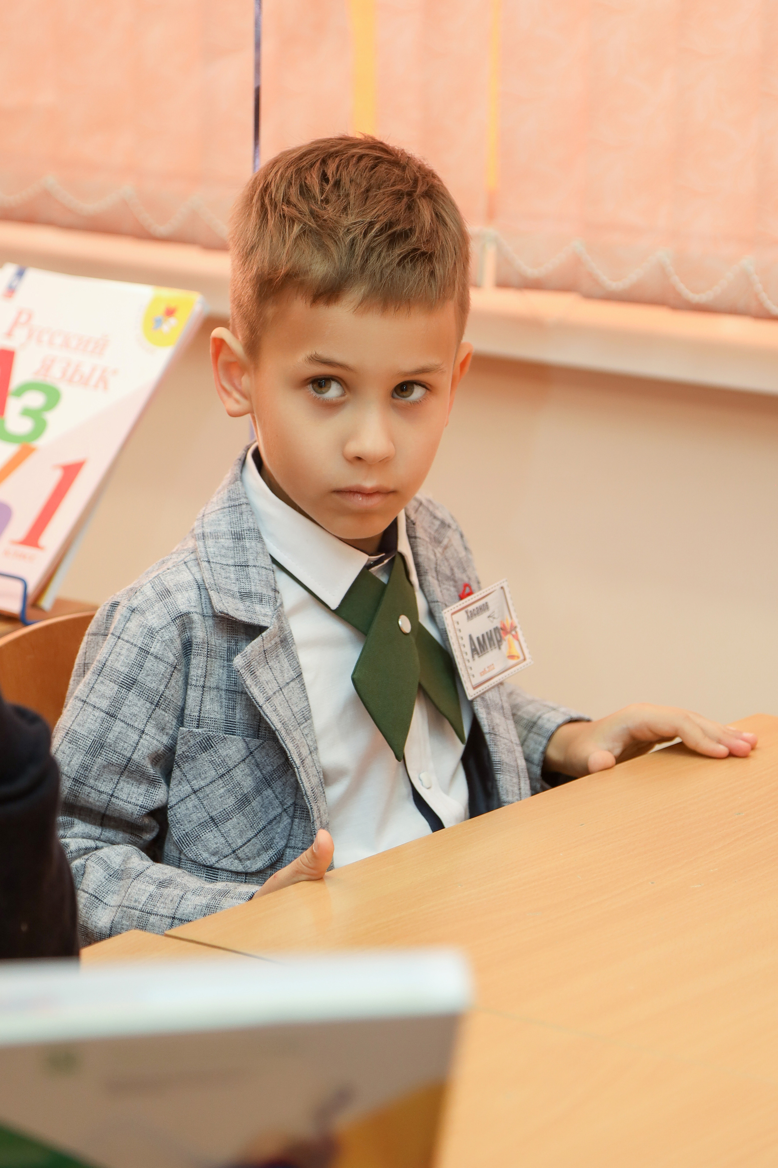 1 сентября. Фотограф Антон Чупринин