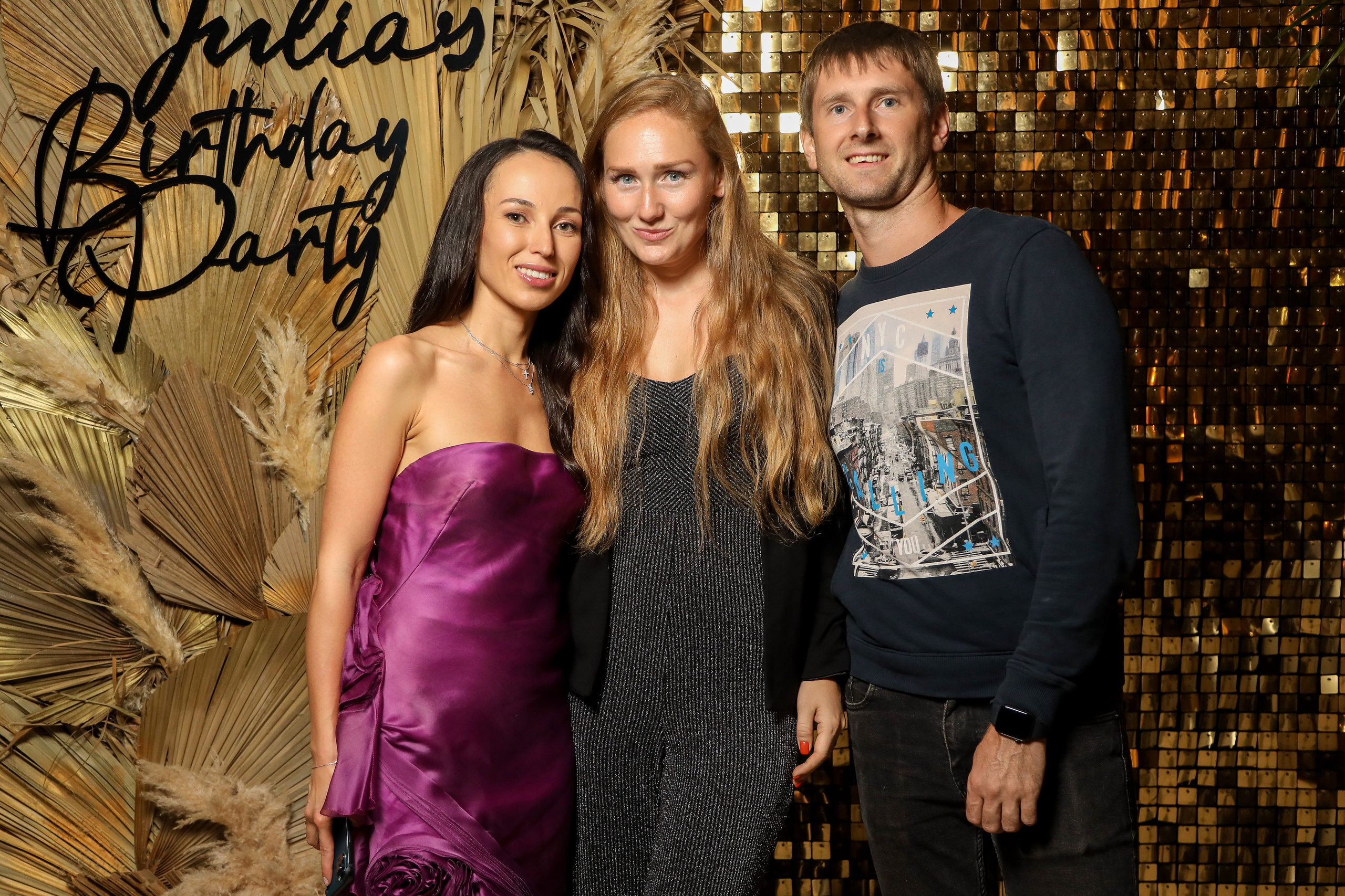 ДР Юли. Фотограф Антон Чупринин