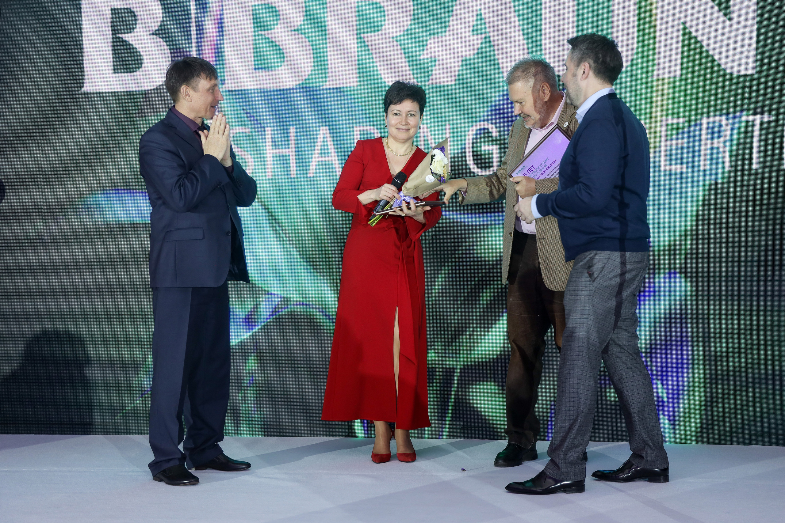 B.Braun 15.03.23. Фотограф Антон Чупринин